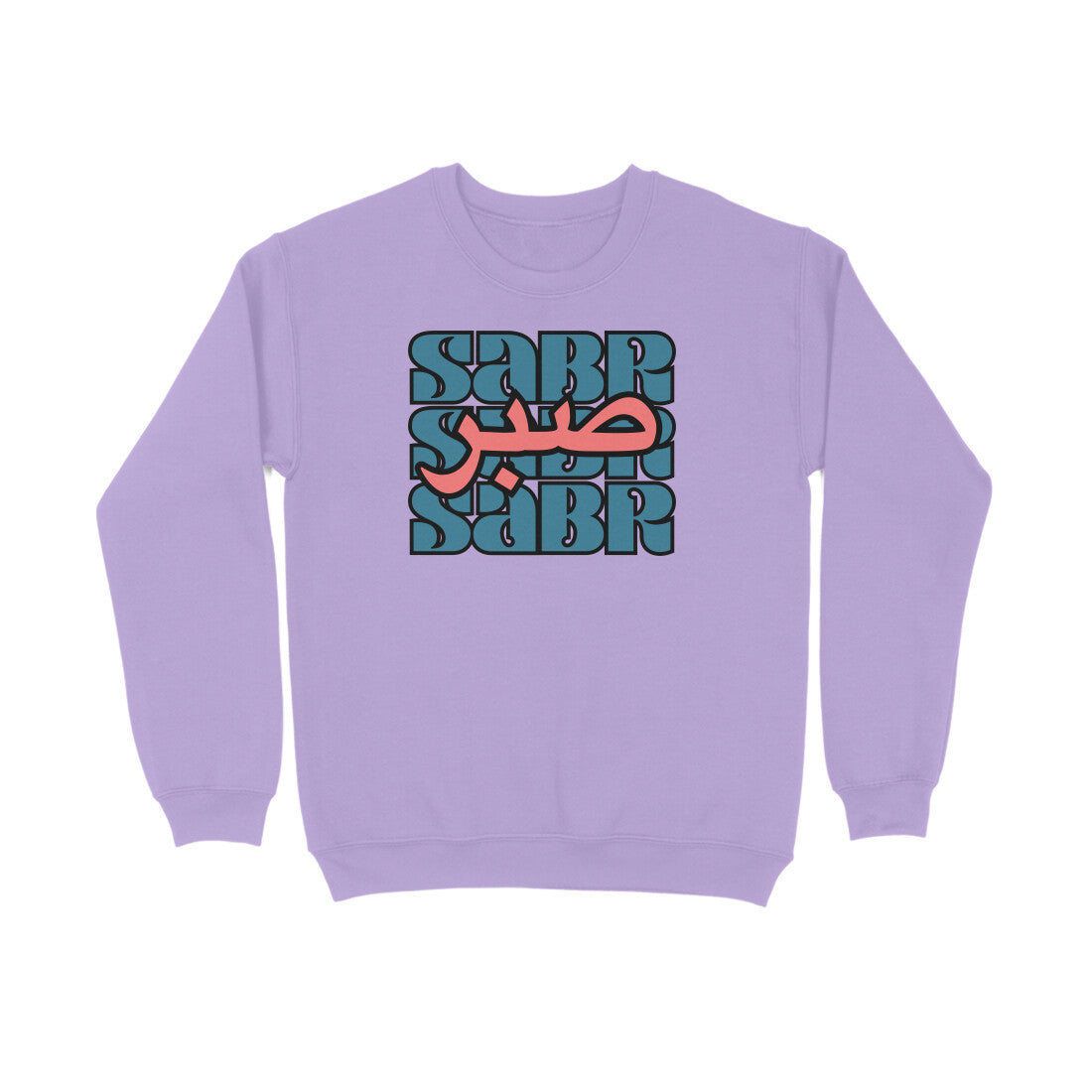 Sabr AE BP Sweatshirt