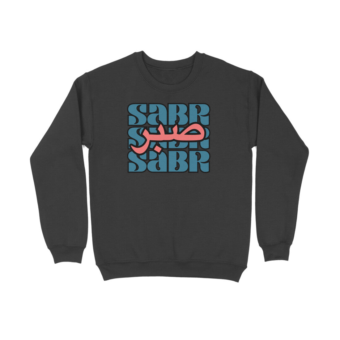 Sabr AE BP Sweatshirt