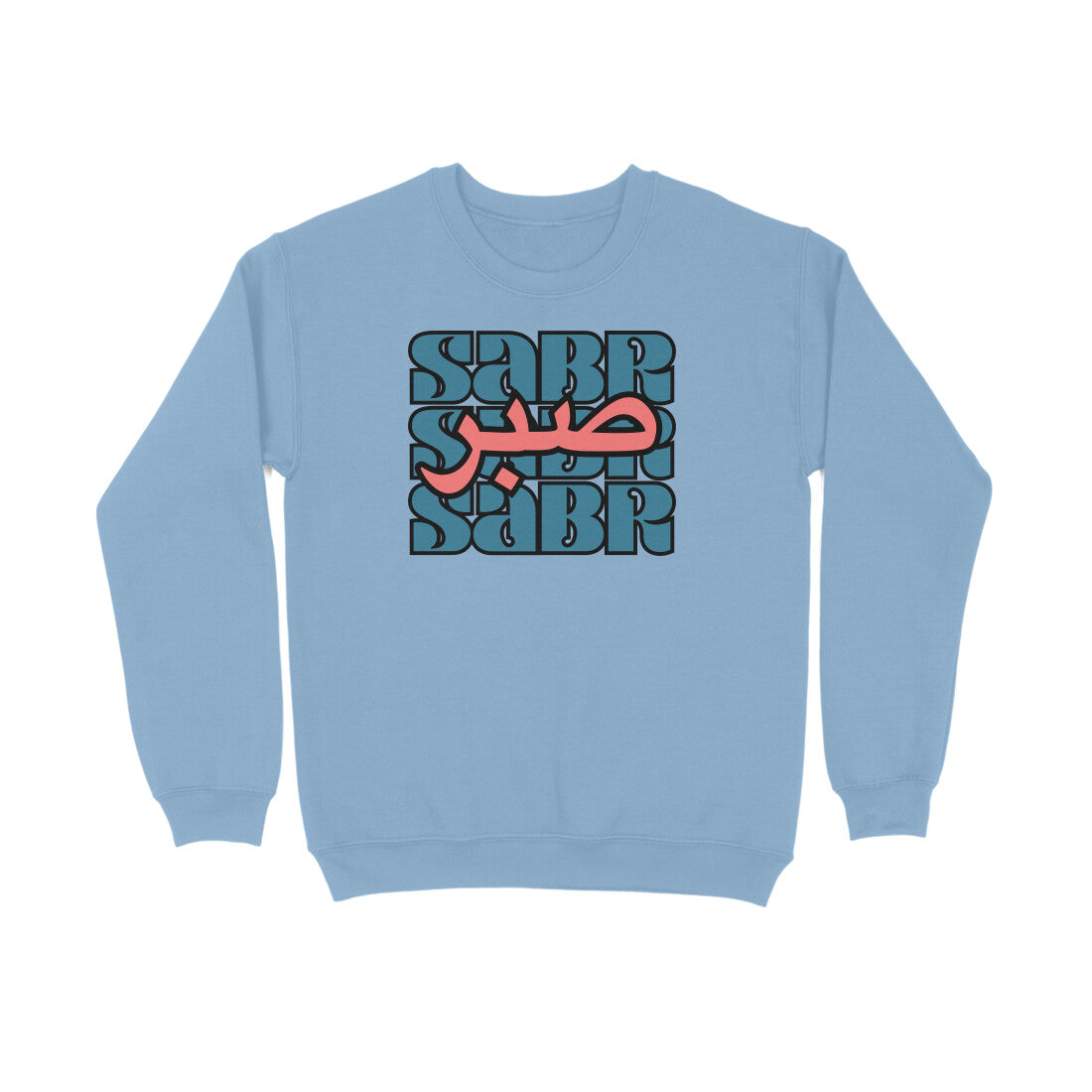 Sabr AE BP Sweatshirt