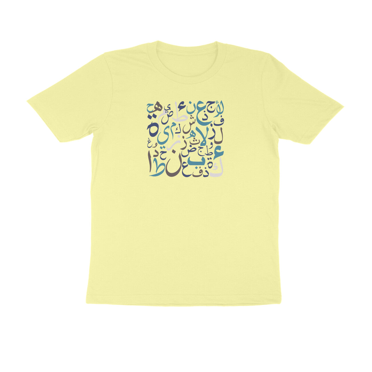 Arabic Letters BLW Half Sleeve Tshirt