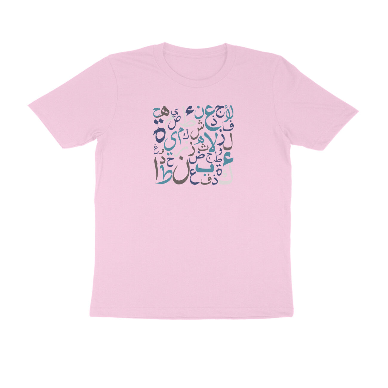 Arabic Letters BLW Half Sleeve Tshirt