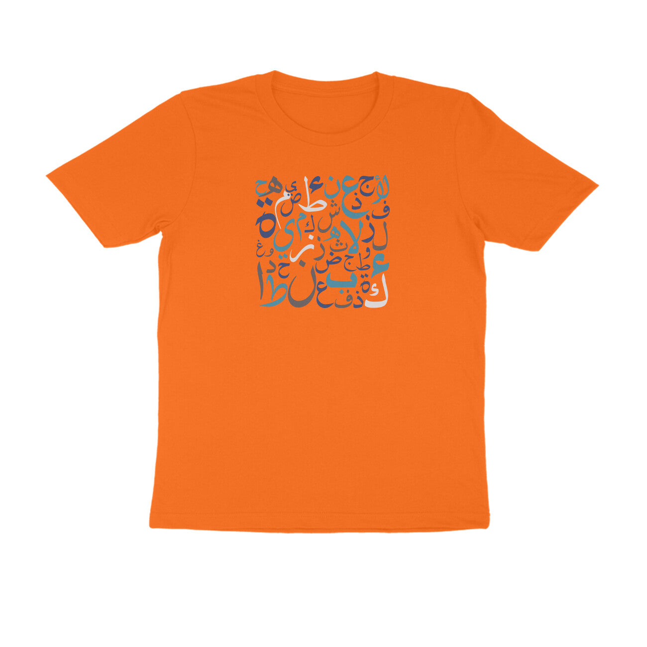 Arabic Letters BLW Half Sleeve Tshirt