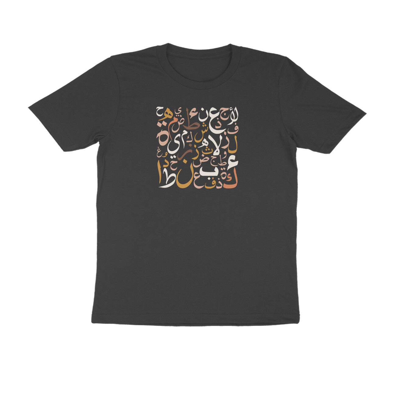 Arabic Letters BW Half Sleeve Tshirt