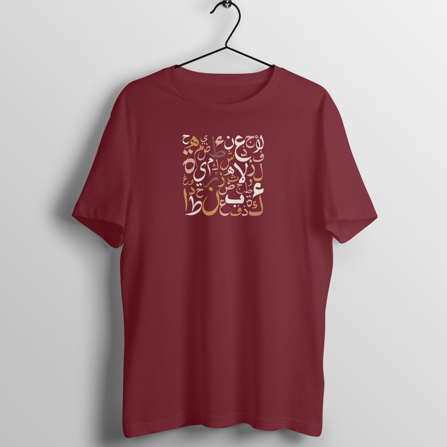 Arabic Letters BW Half Sleeve Tshirt