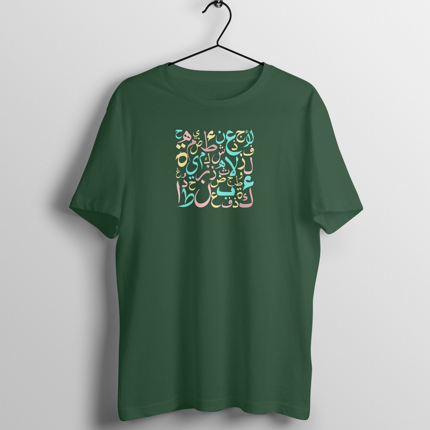 Arabic Letters PBL Half Sleeve Tshirt
