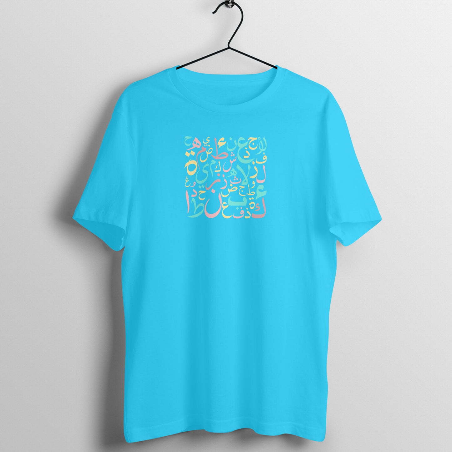 Arabic Letters PBL Half Sleeve Tshirt