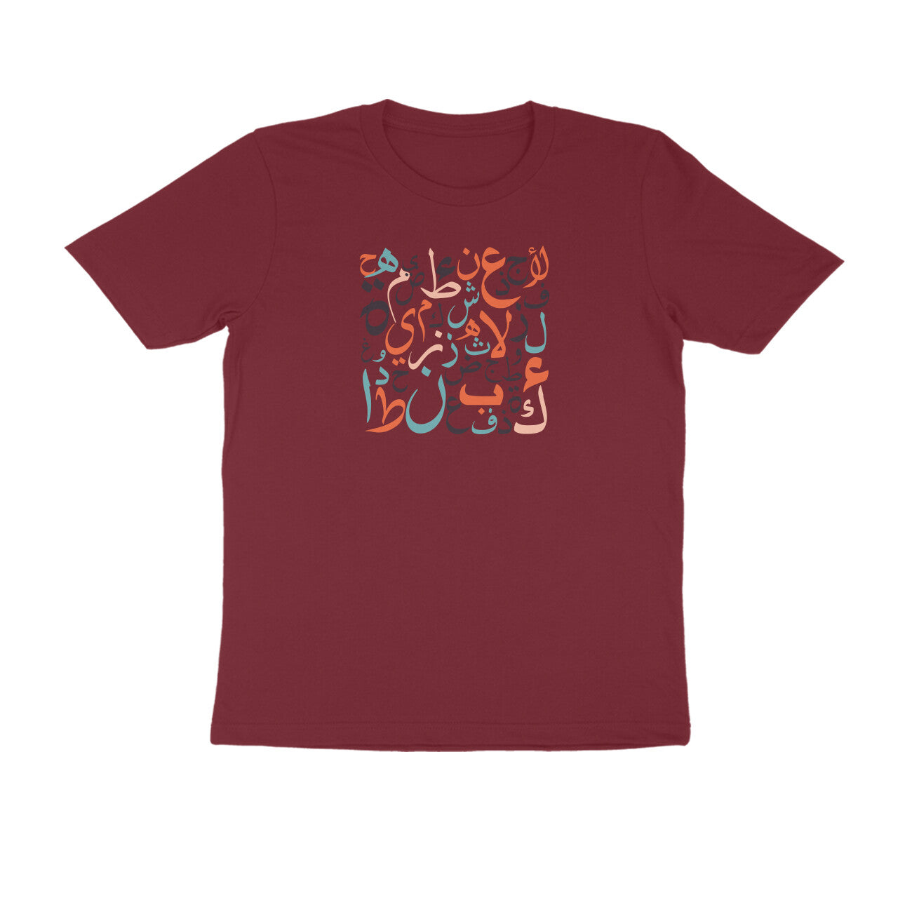 Arabic Letters RYB Half Sleeve Tshirt