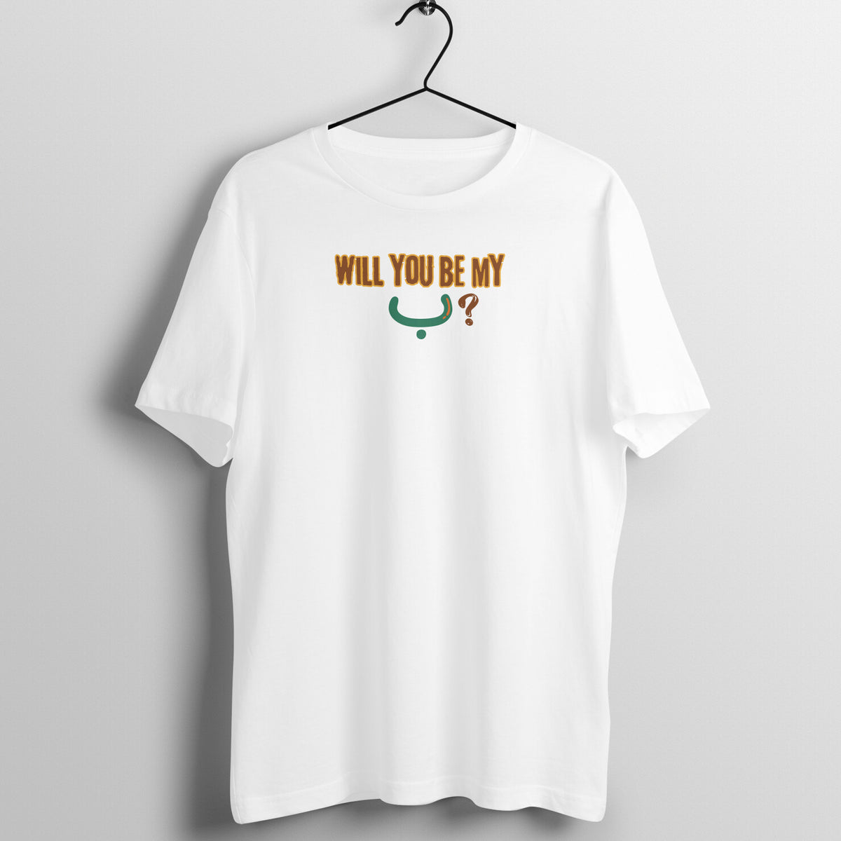 Will You Be My ب ? BWG Half Sleeve Tshirt