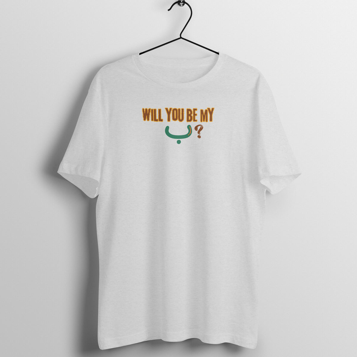 Will You Be My ب ? BWG Half Sleeve Tshirt