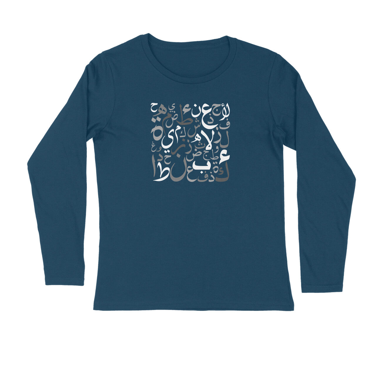 Arabic Letters WB Full Sleeve Tshirt
