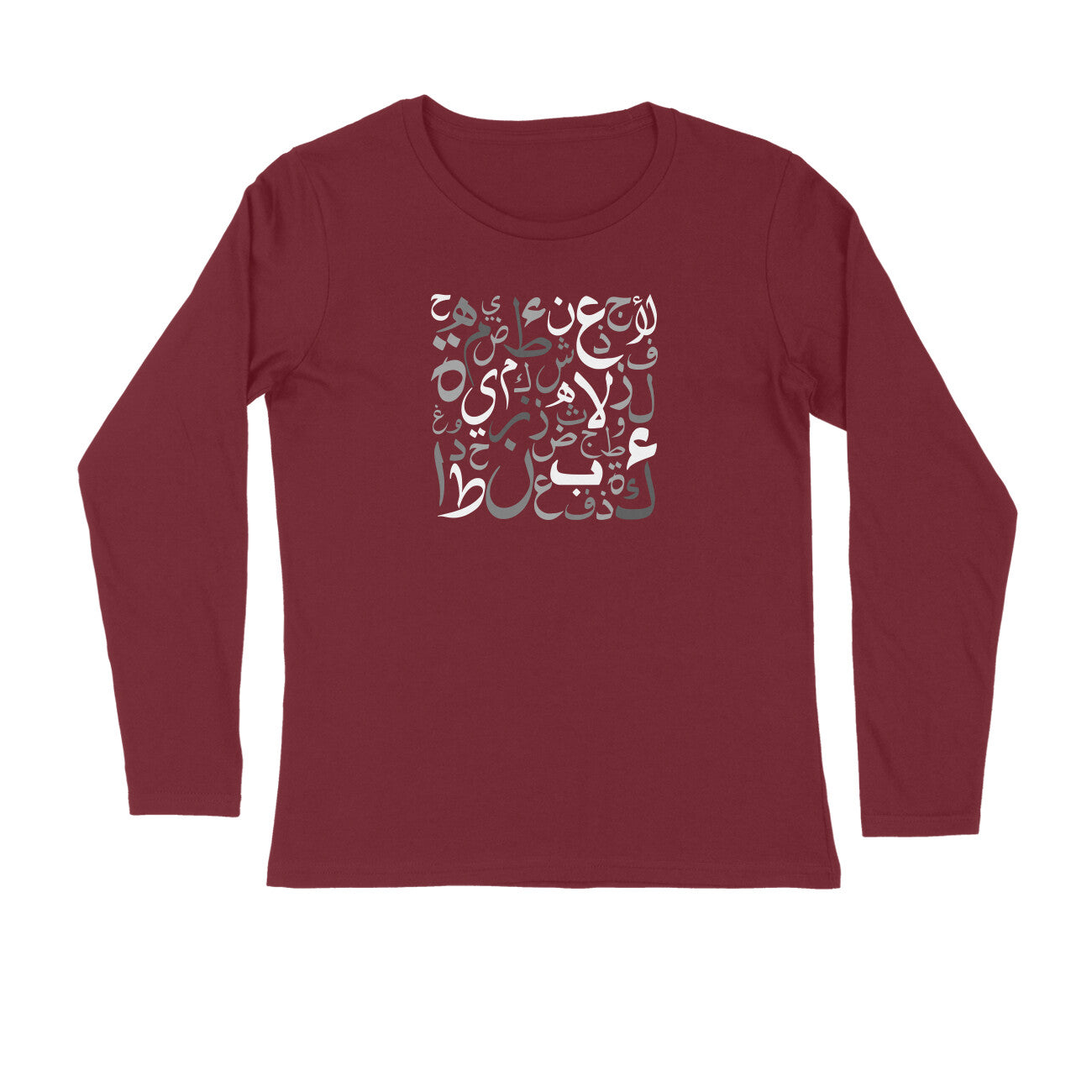 Arabic Letters WB Full Sleeve Tshirt
