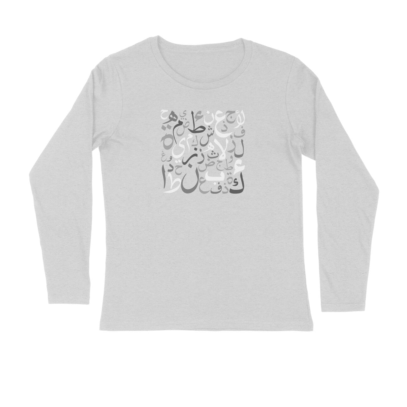 Arabic Letters WB Full Sleeve Tshirt