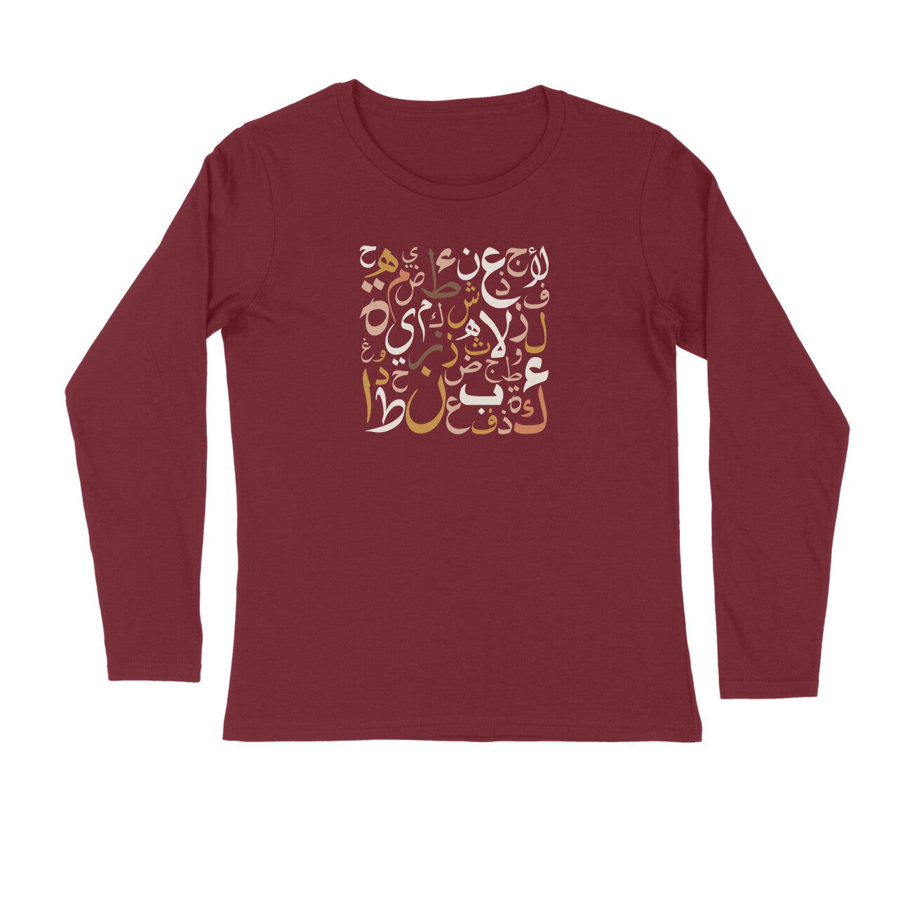 Arabic Letters BW Full Sleeve Tshirt