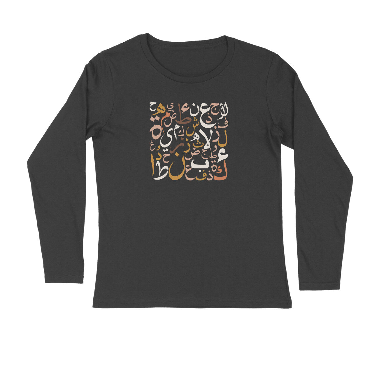 Arabic Letters BW Full Sleeve Tshirt