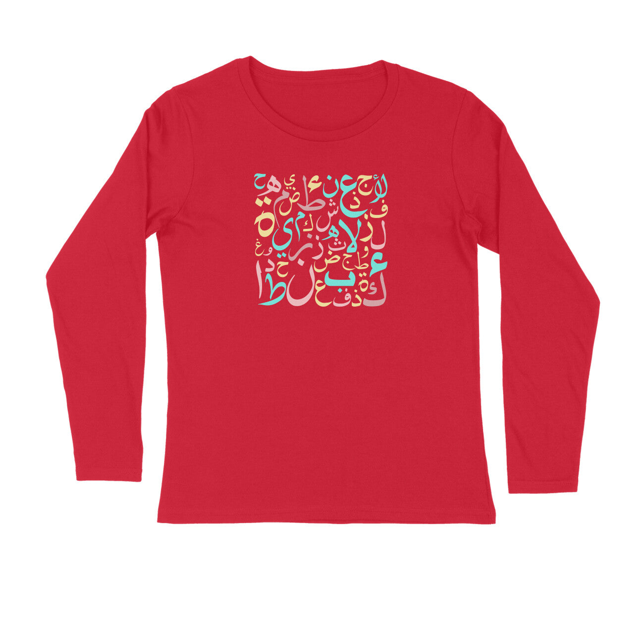Arabic letters PBL Full Sleeve Tshirt