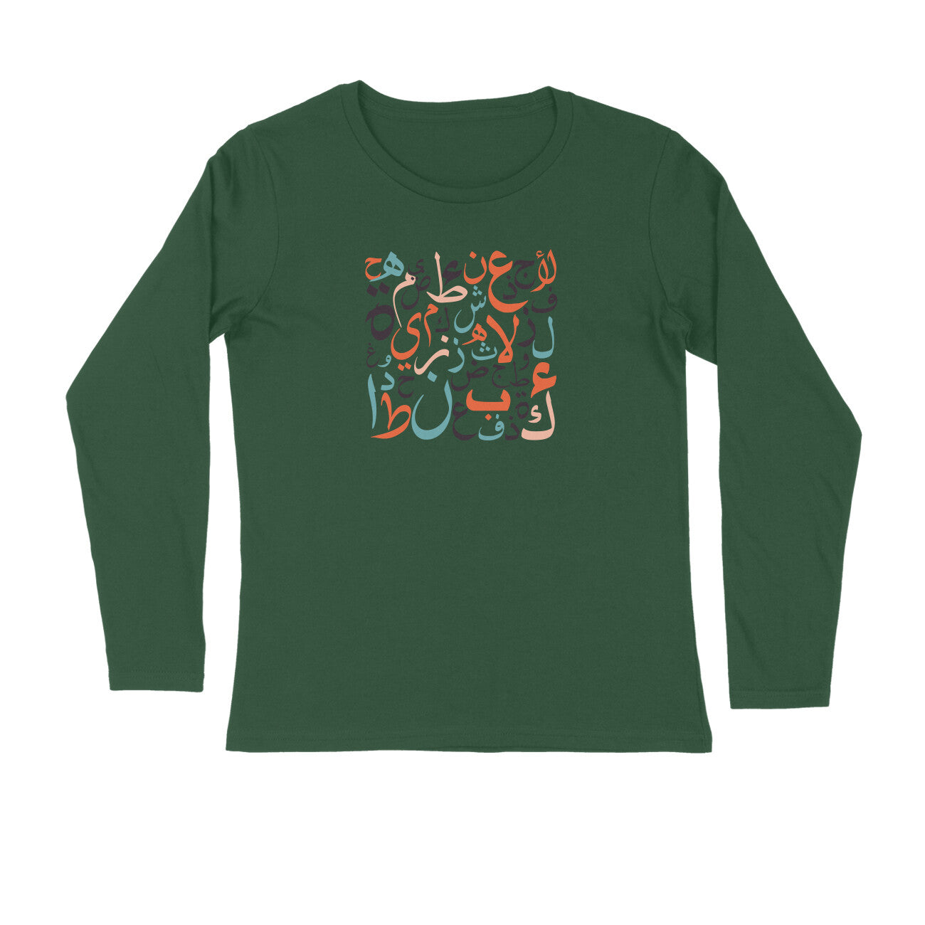 Arabic Letters RYB Full Sleeve Tshirt