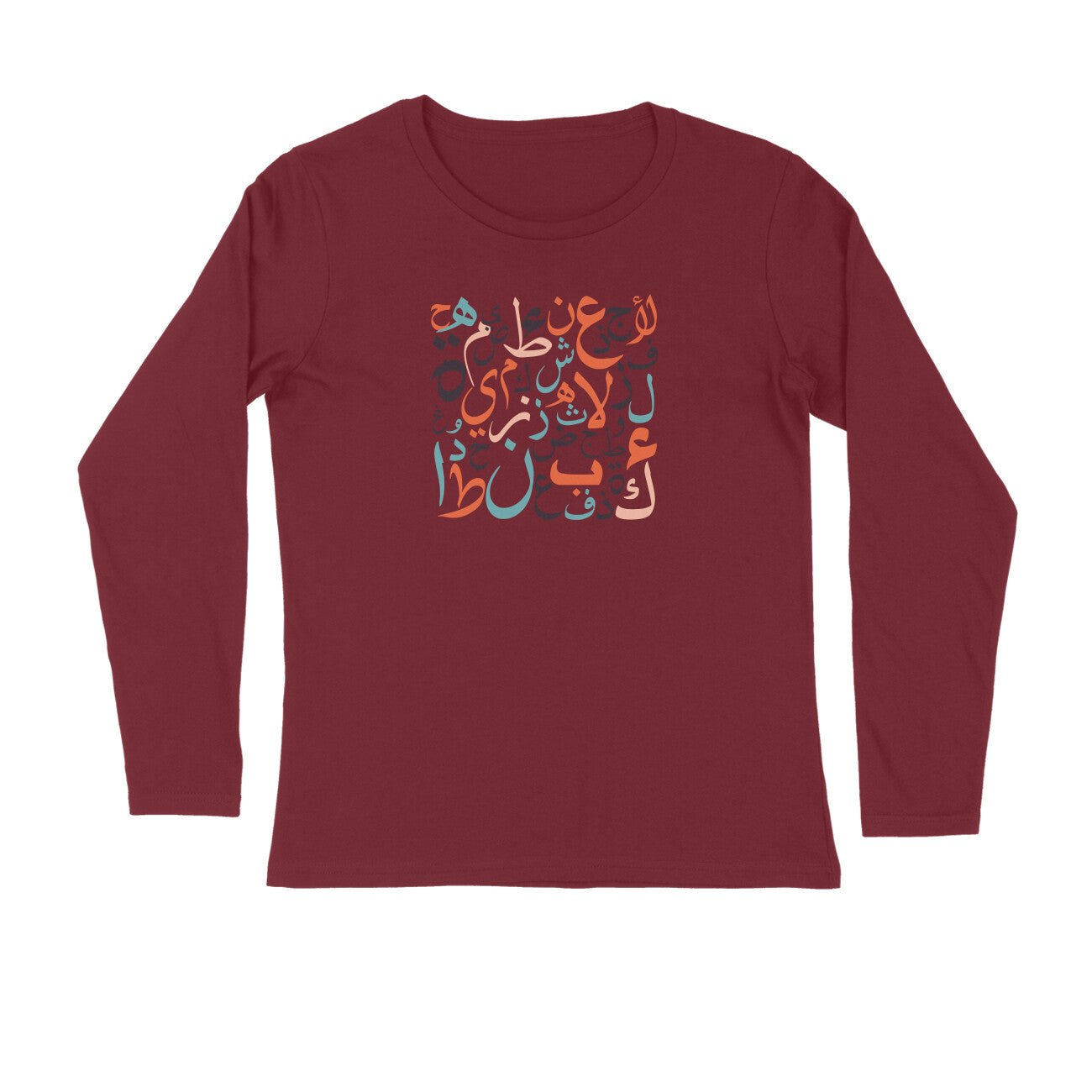 Arabic Letters RYB Full Sleeve Tshirt
