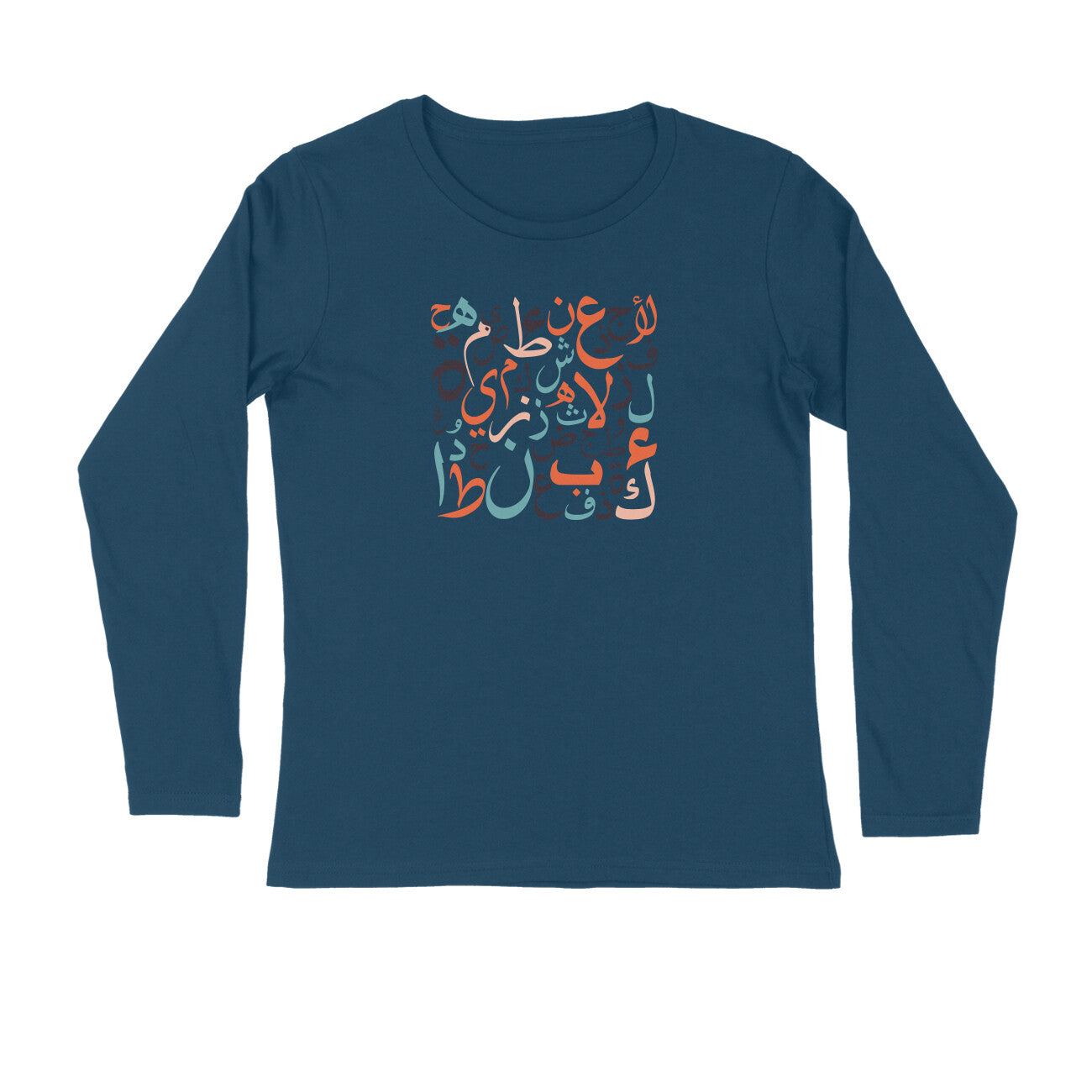Arabic Letters RYB Full Sleeve Tshirt