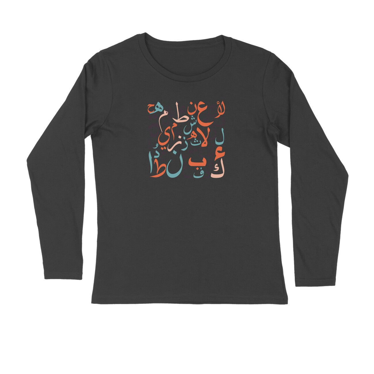 Arabic Letters RYB Full Sleeve Tshirt