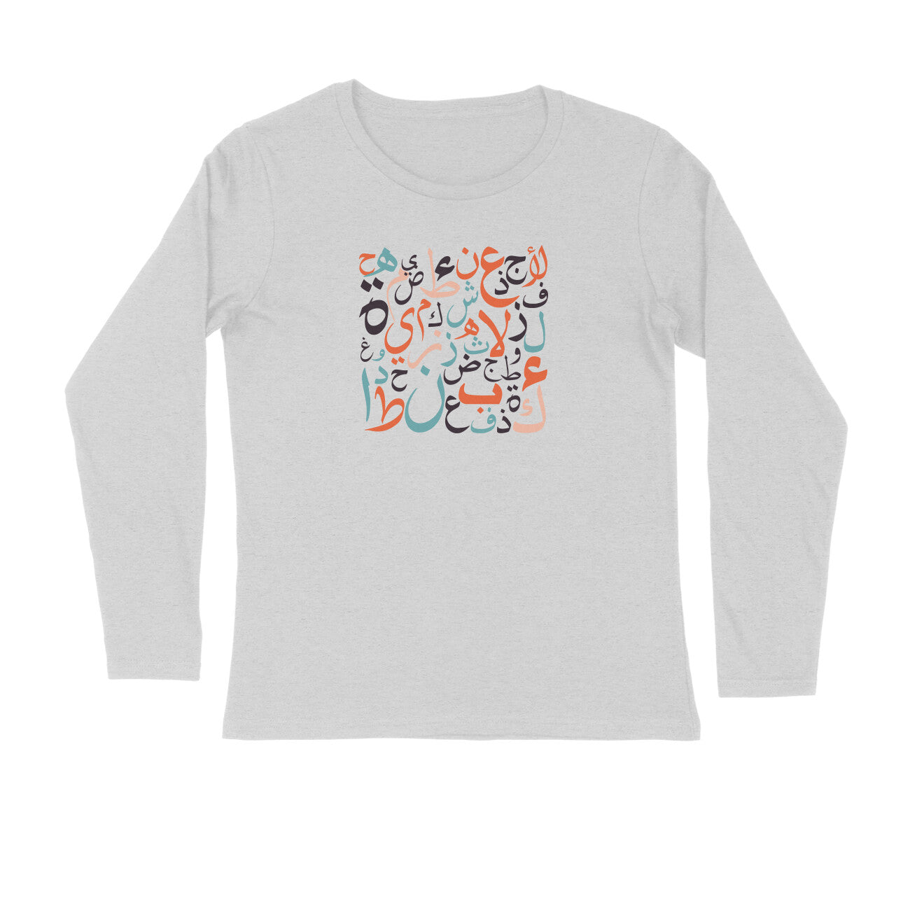 Arabic Letters RYB Full Sleeve Tshirt