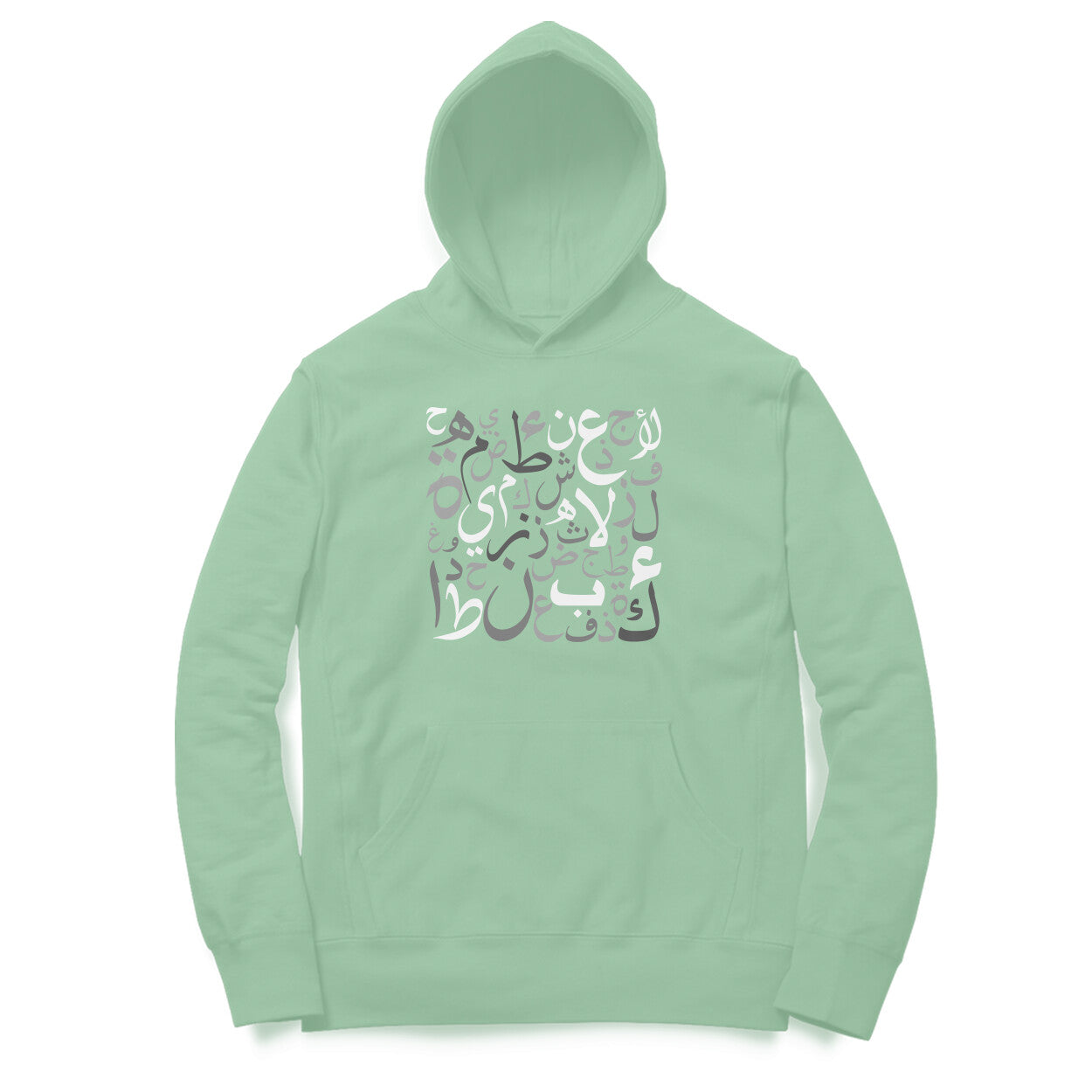 Arabic Letters WB Hoodie