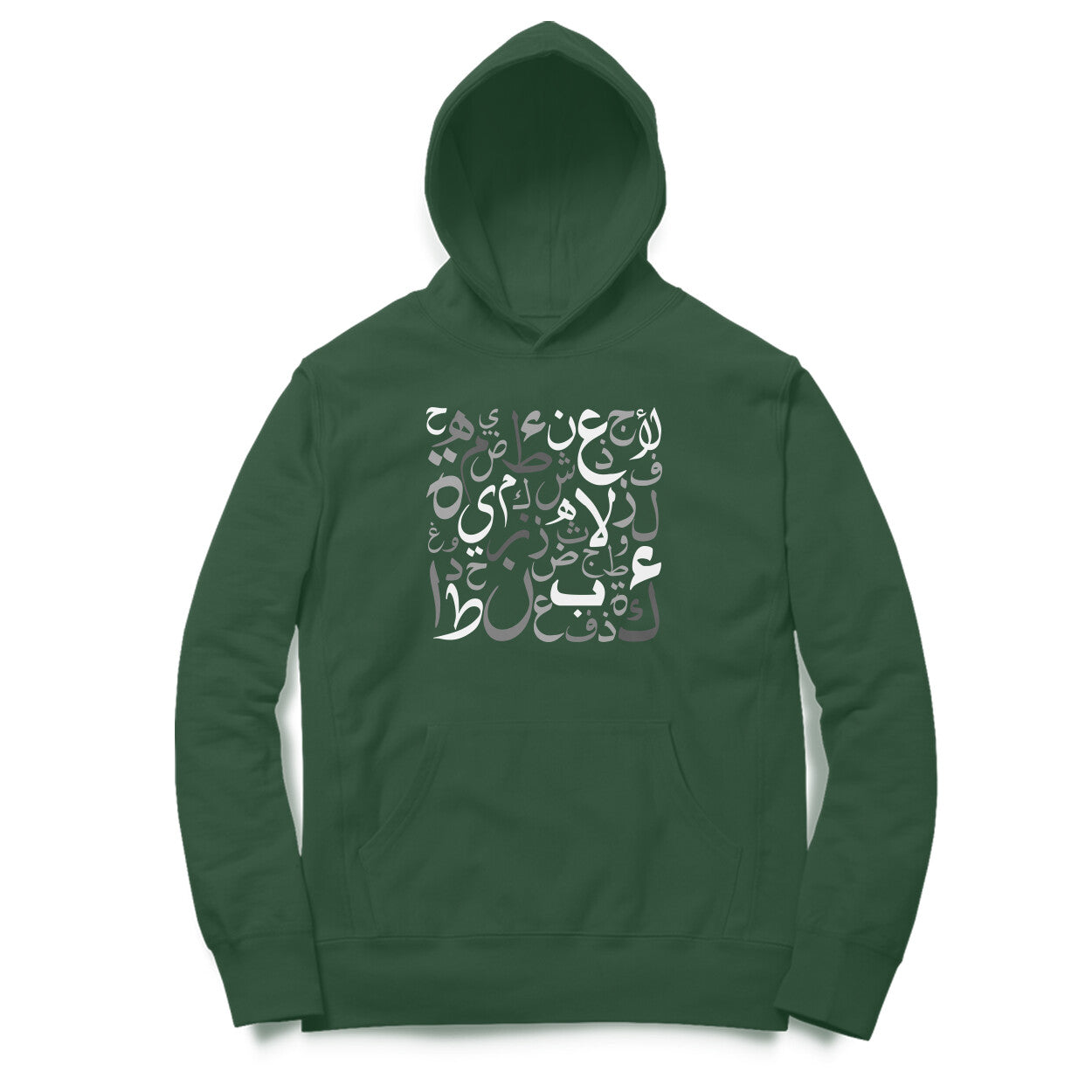 Arabic Letters WB Hoodie