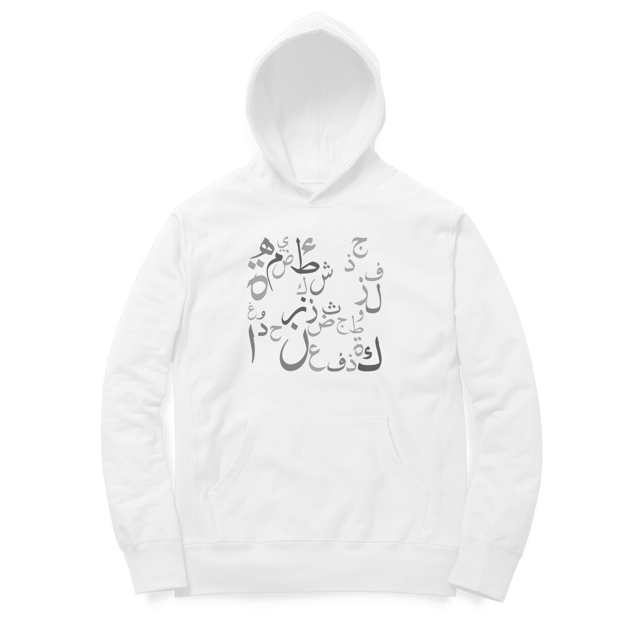 Arabic Letters WB Hoodie