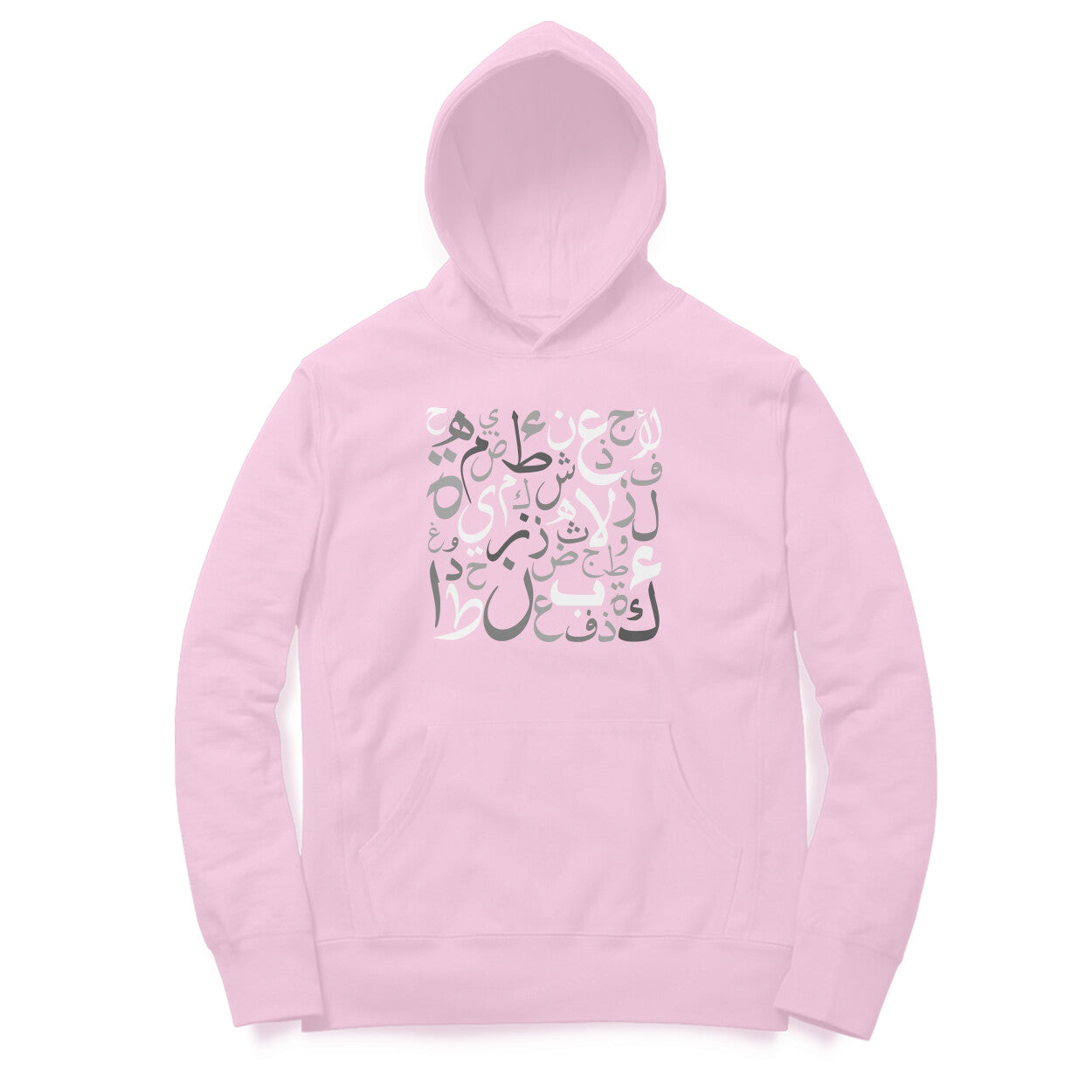 Arabic Letters WB Hoodie