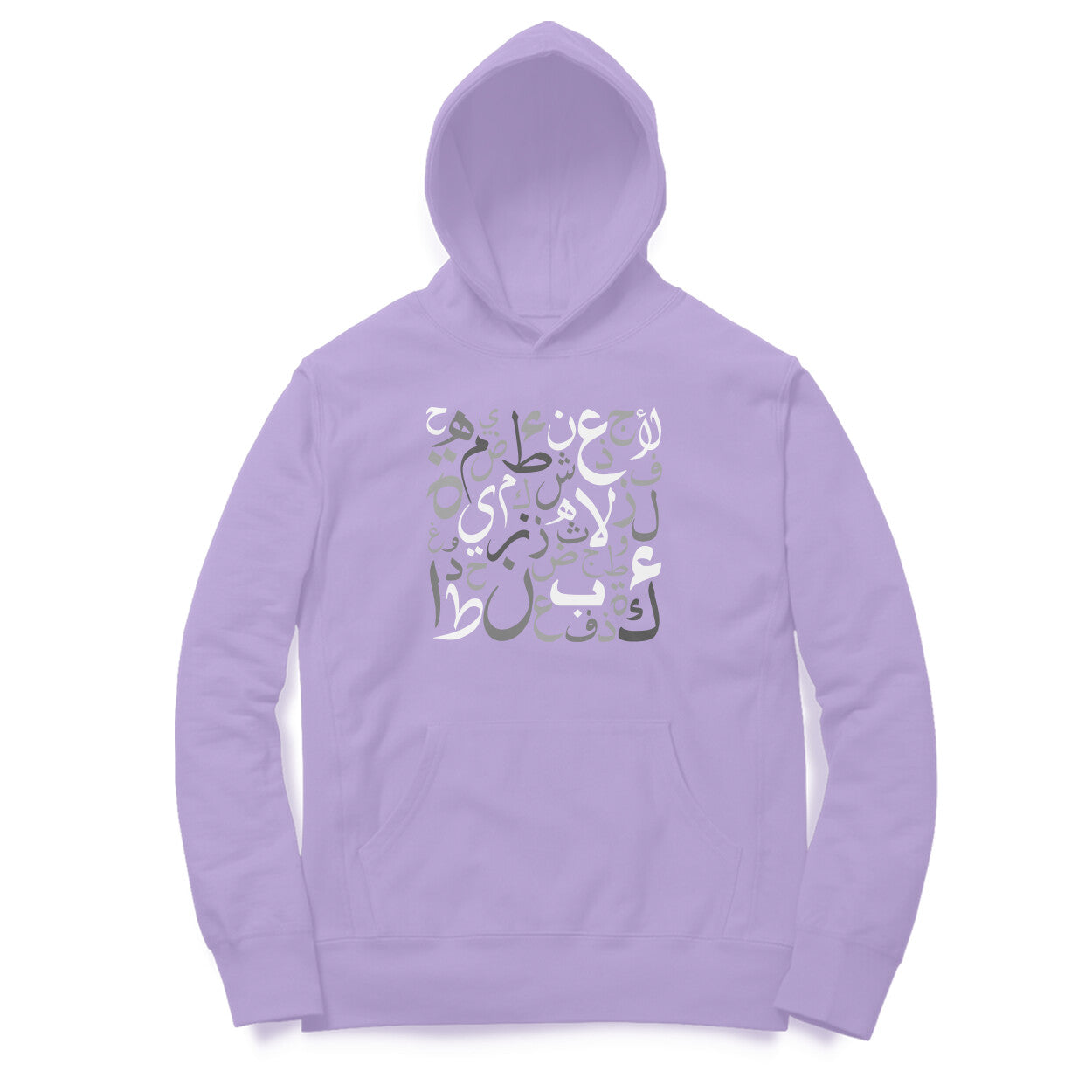 Arabic Letters WB Hoodie