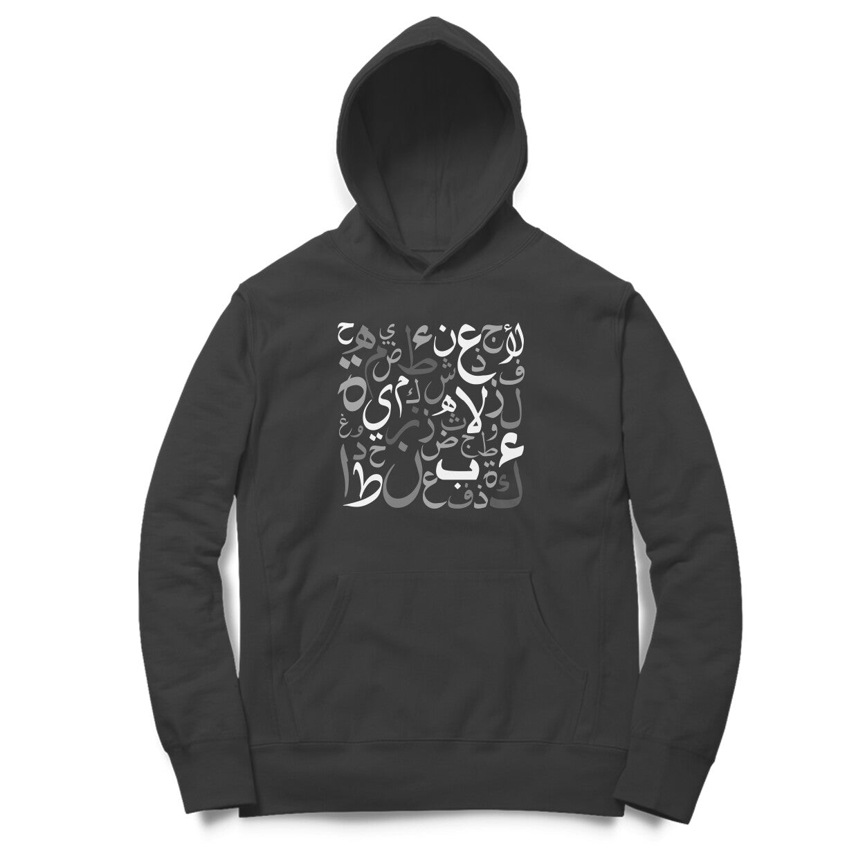 Arabic Letters WB Hoodie