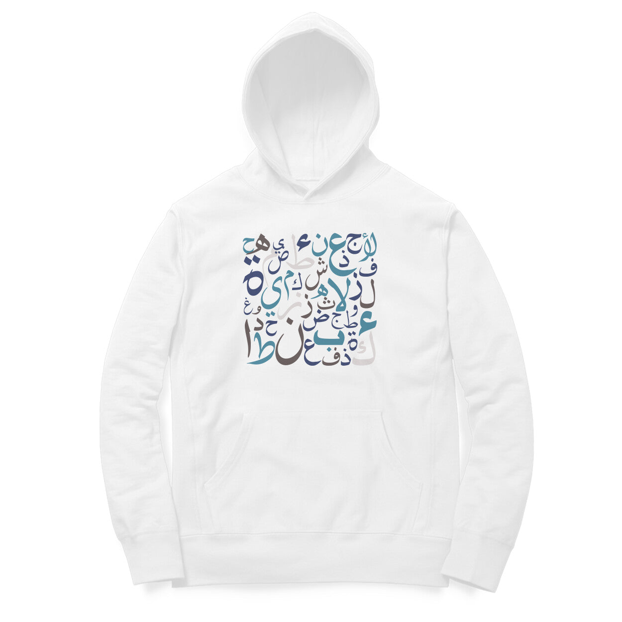 Arabic Letters BLW Hoodie