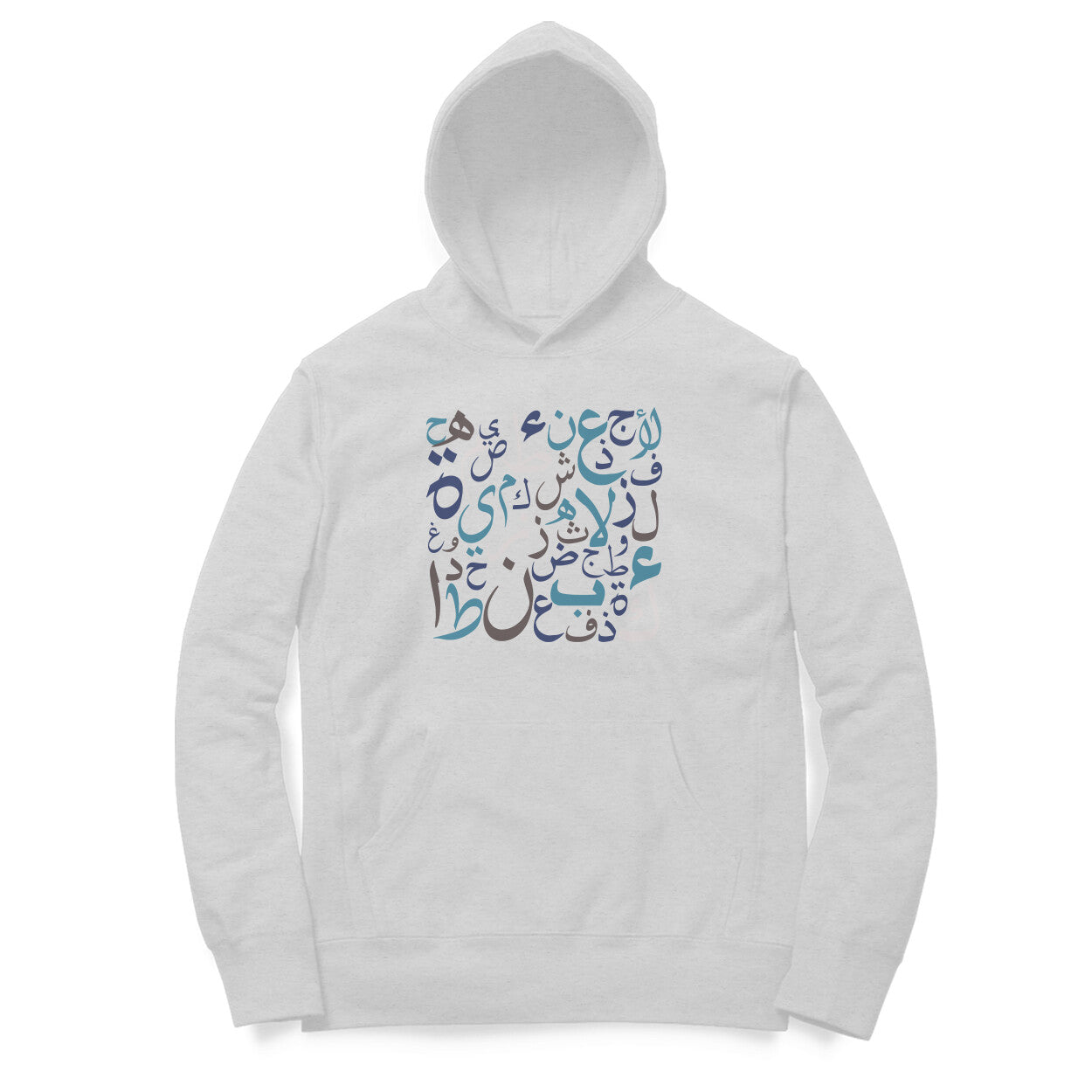 Arabic Letters BLW Hoodie