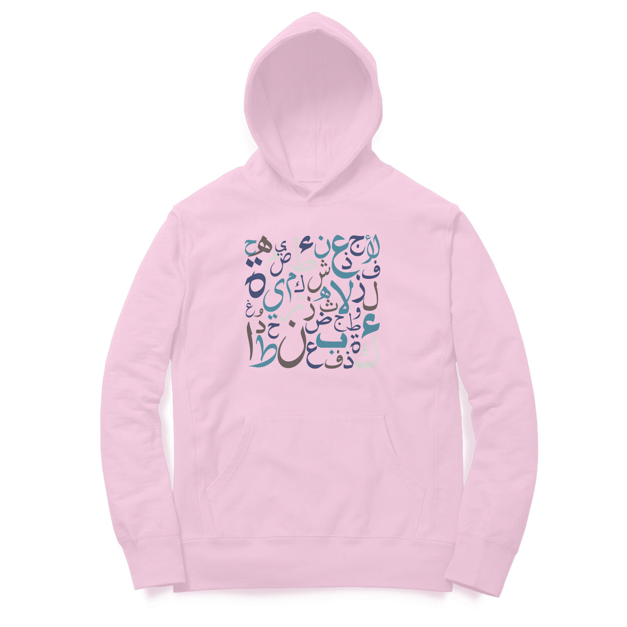 Arabic Letters BLW Hoodie
