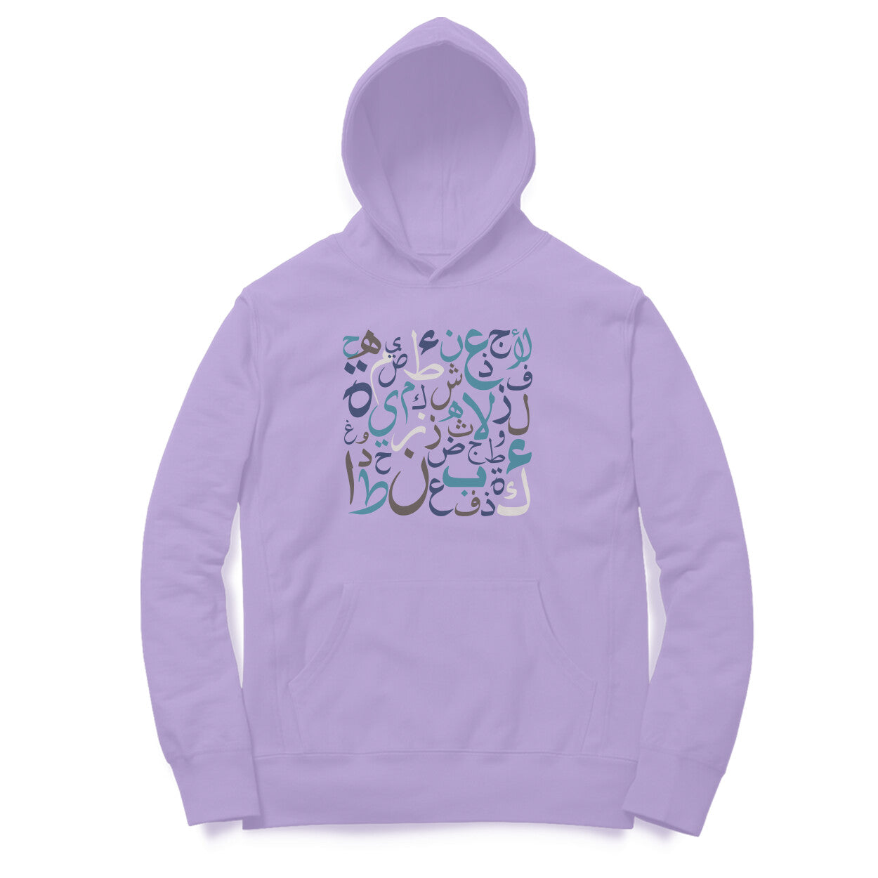 Arabic Letters BLW Hoodie