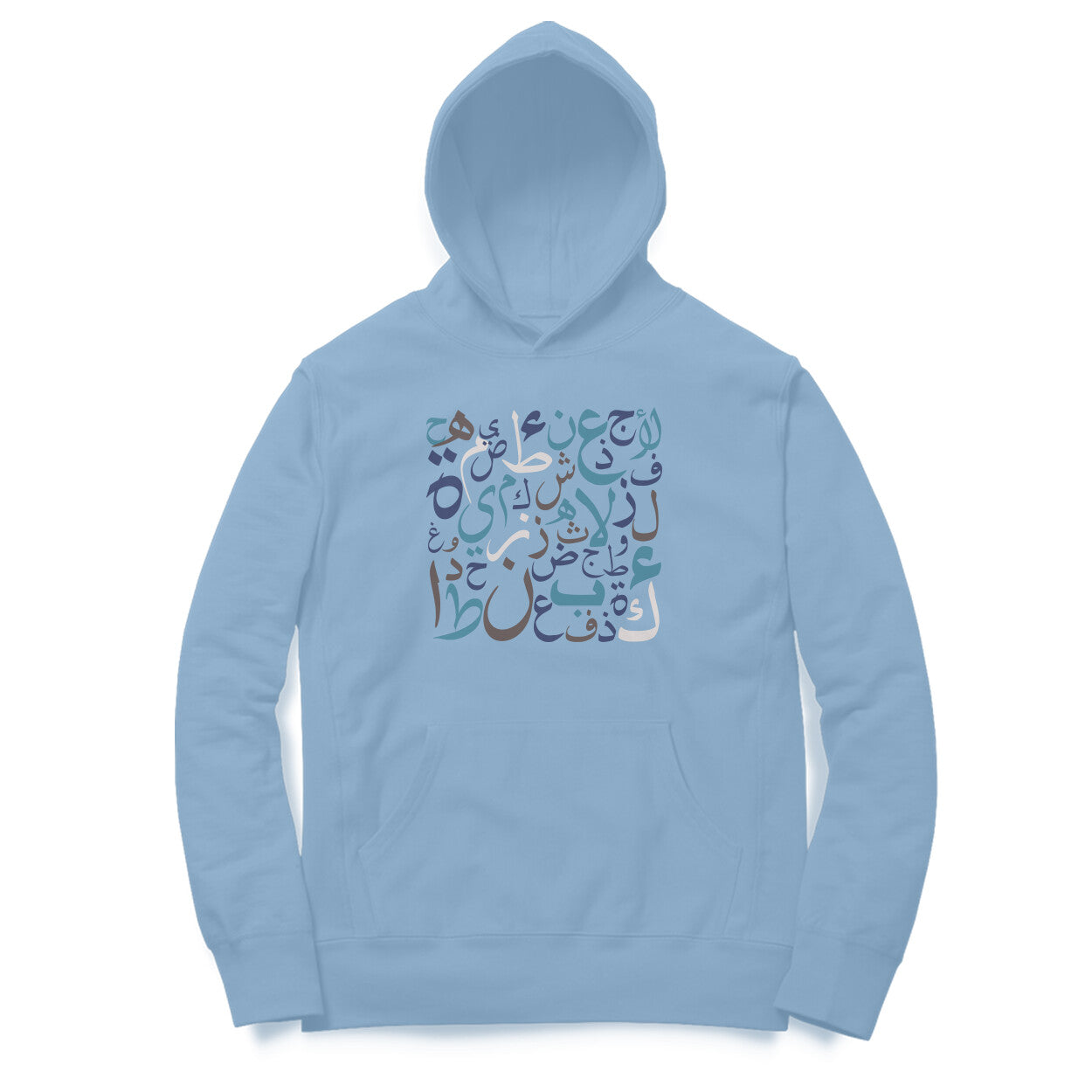 Arabic Letters BLW Hoodie