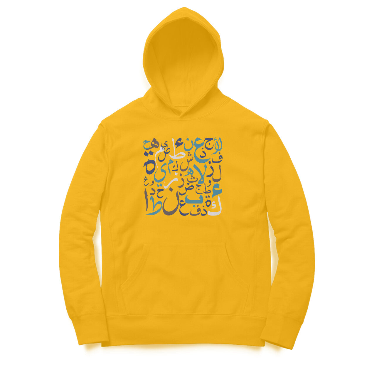 Arabic Letters BLW Hoodie