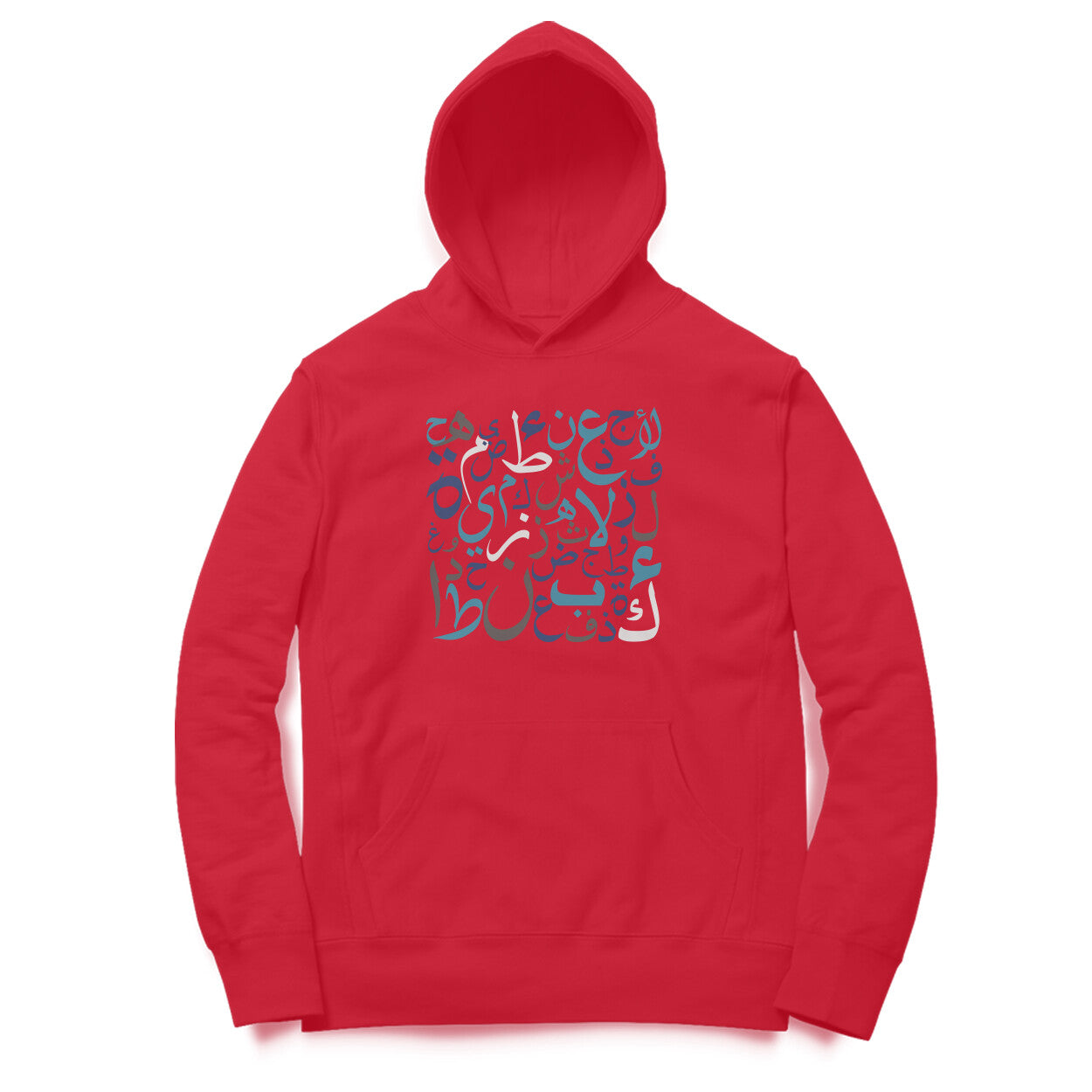 Arabic Letters BLW Hoodie