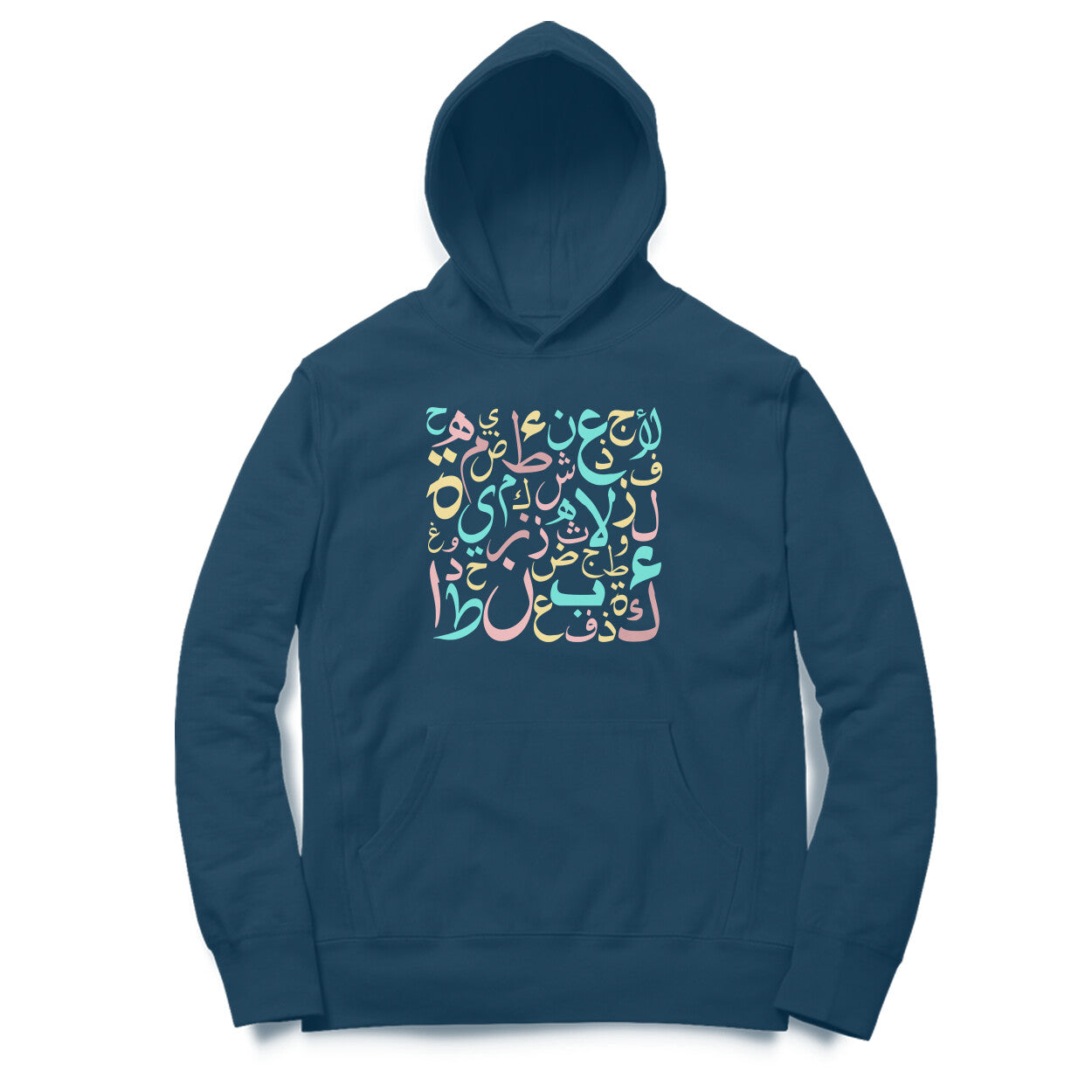 Arabic Letters PBL Hoodie
