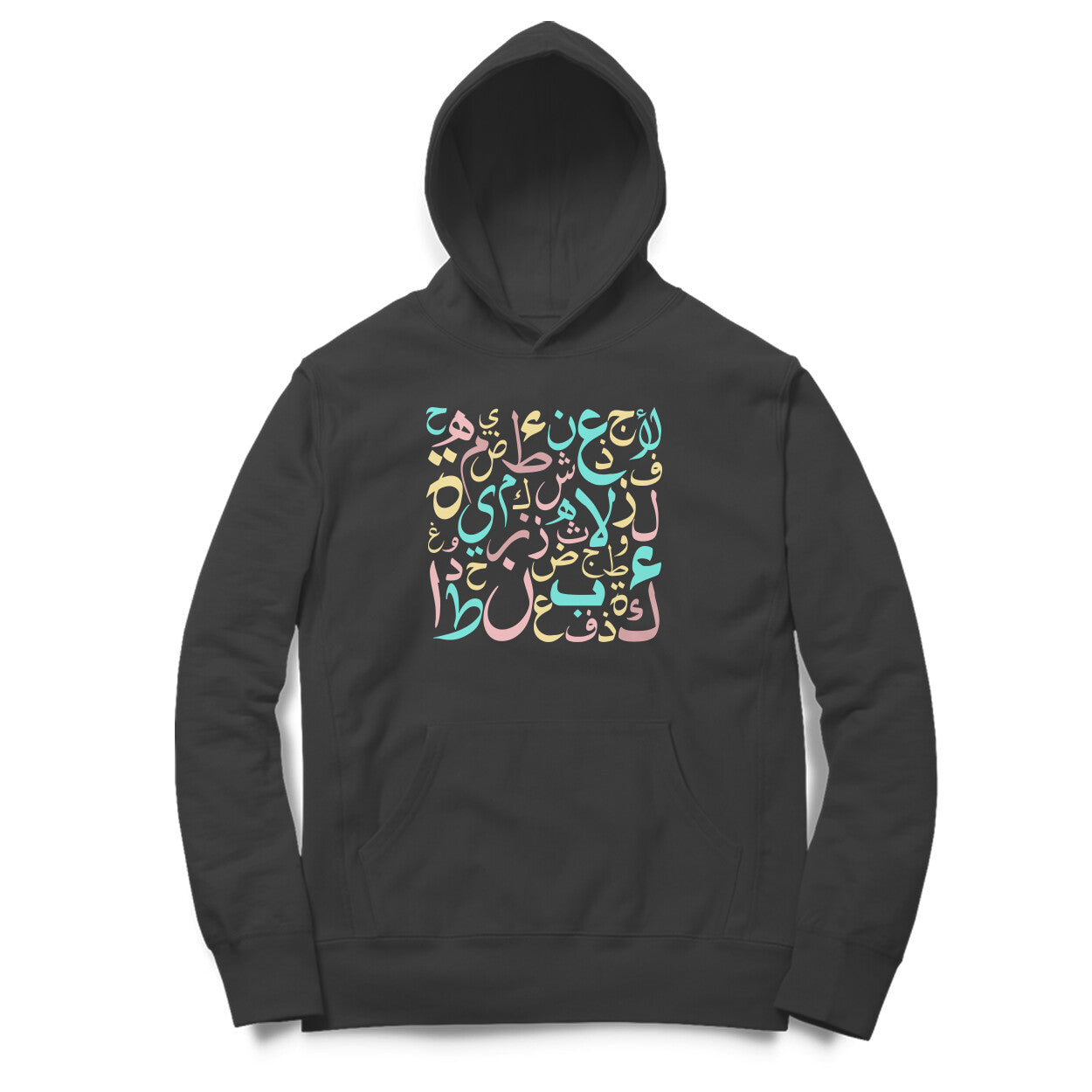 Arabic Letters PBL Hoodie