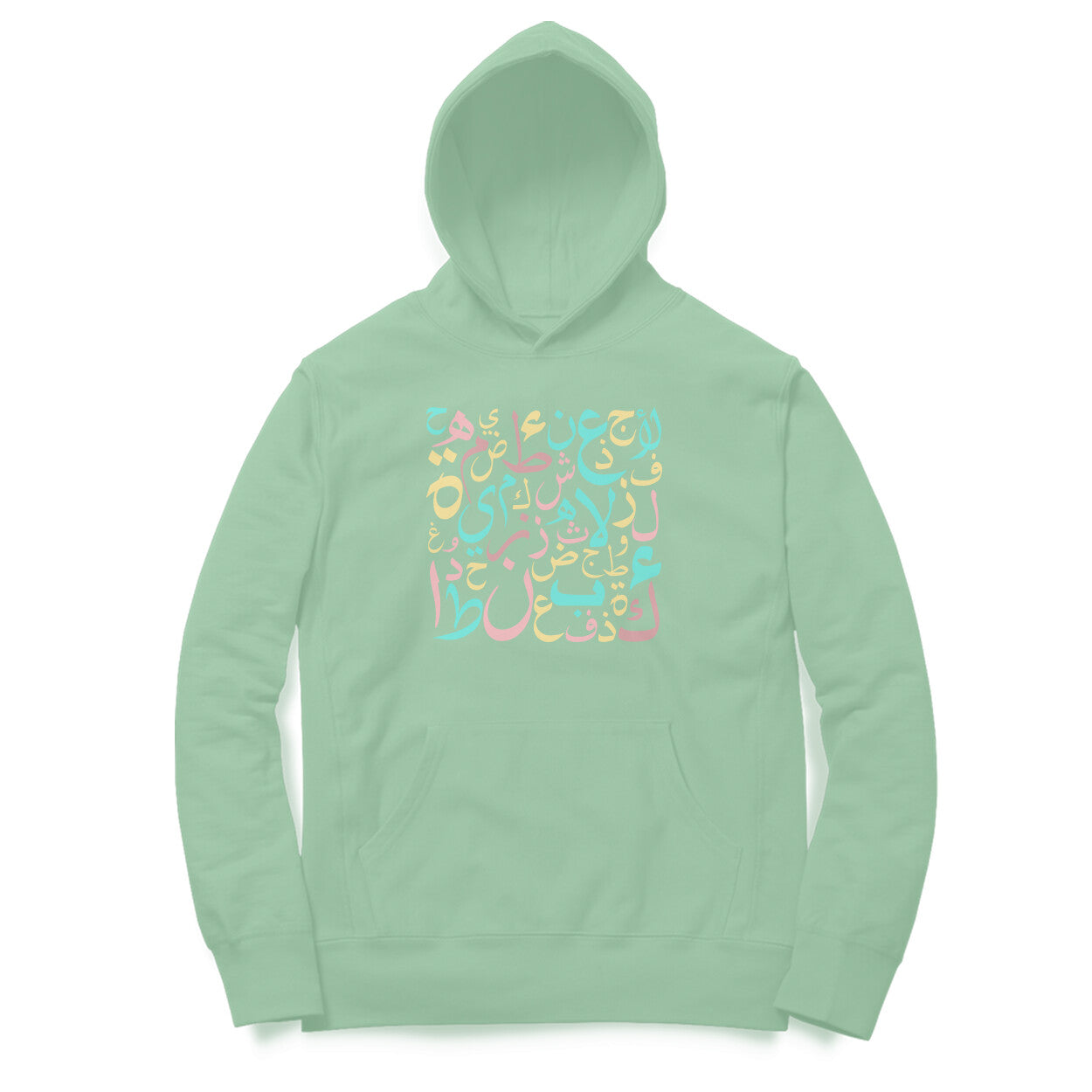 Arabic Letters PBL Hoodie