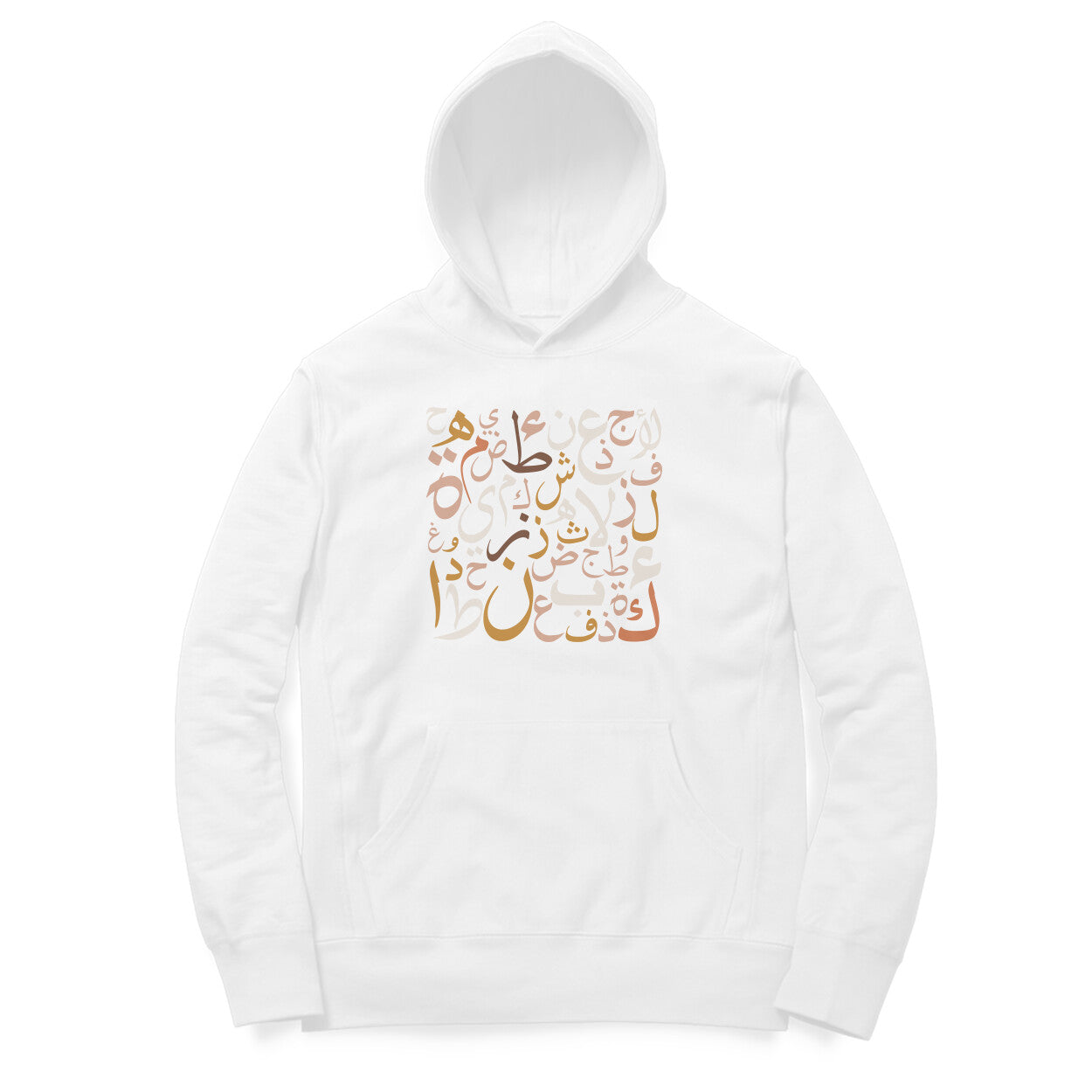Arabic letters BW Hoodie
