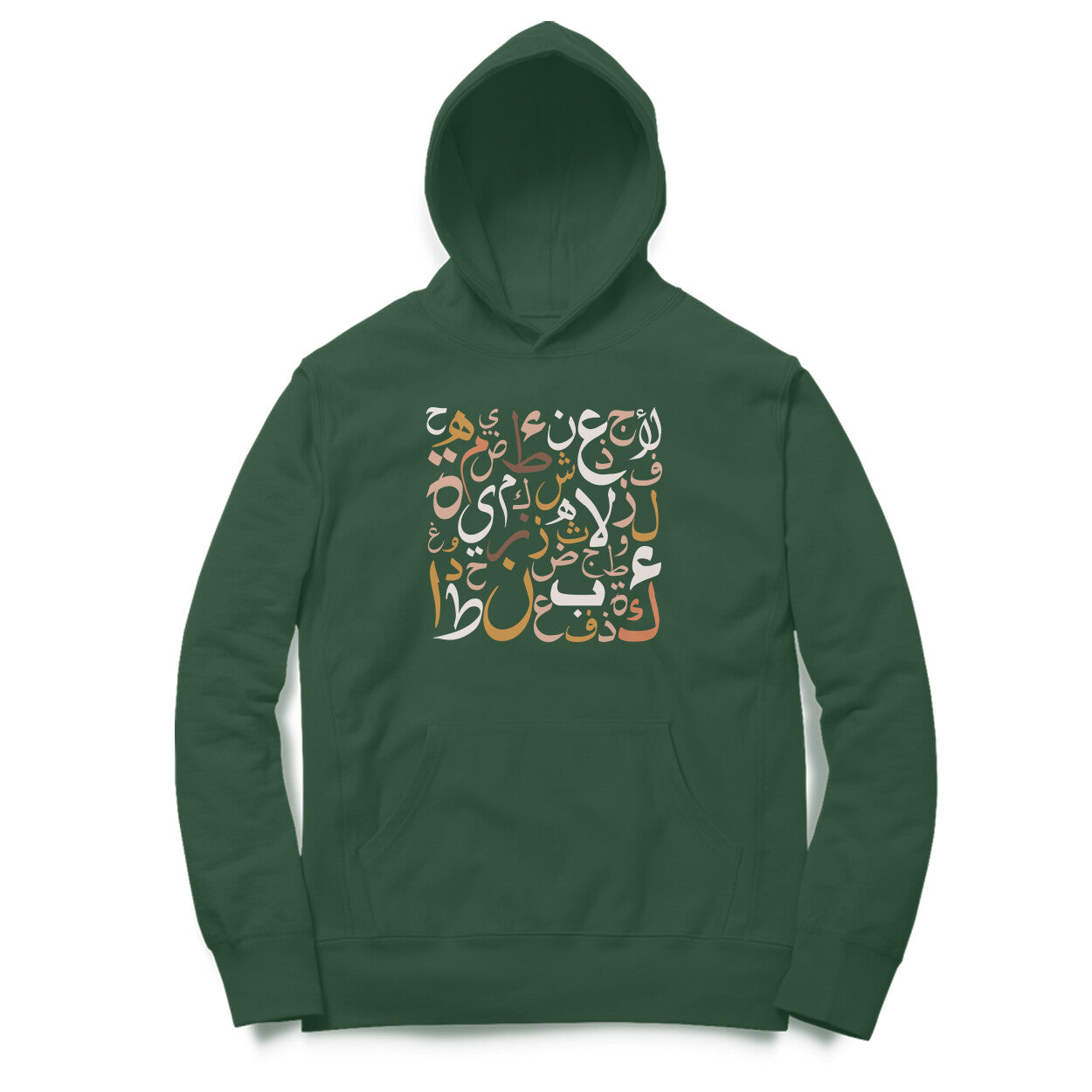 Arabic letters BW Hoodie