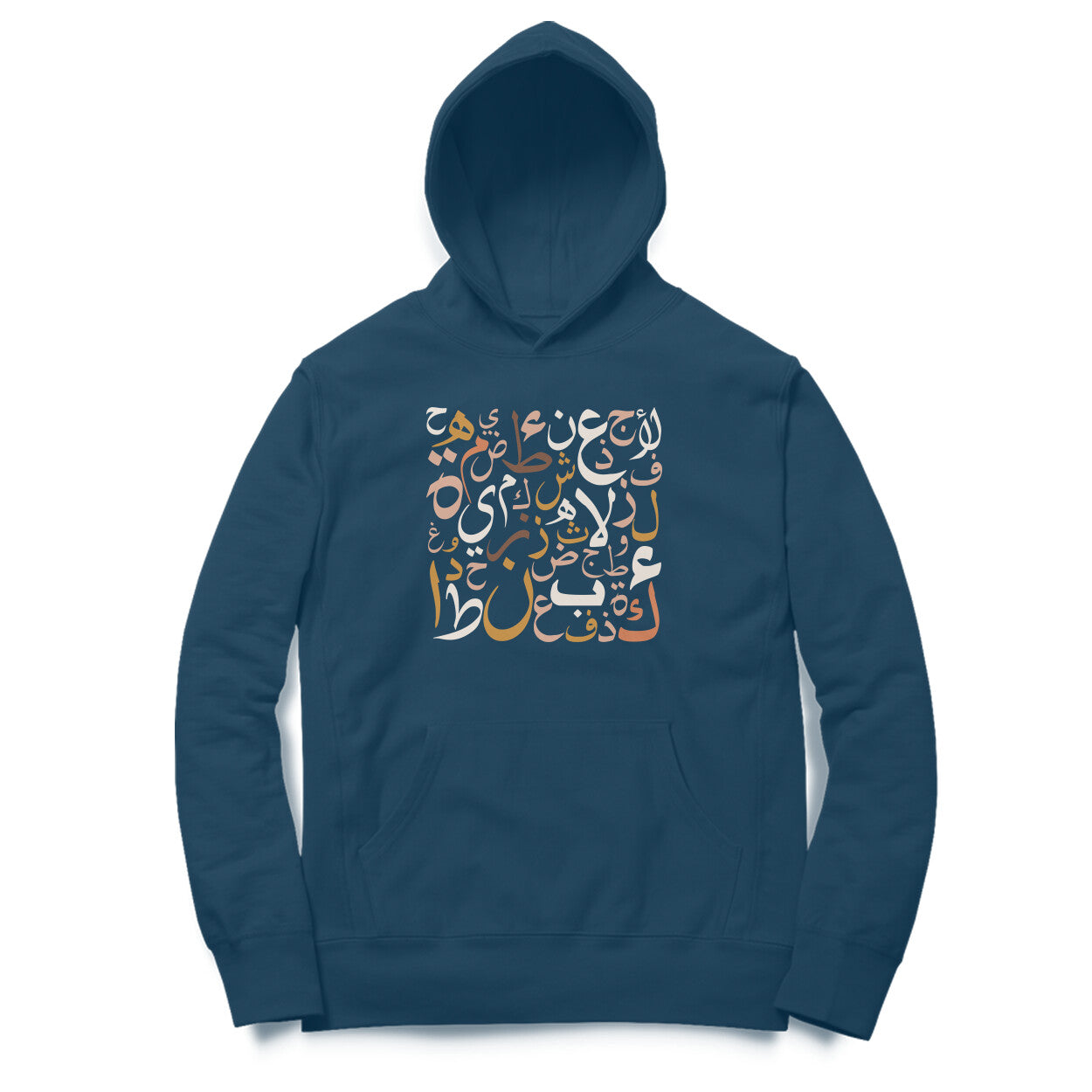 Arabic letters BW Hoodie