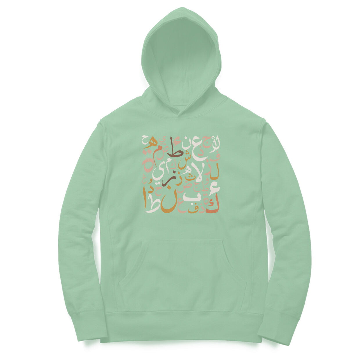 Arabic letters BW Hoodie