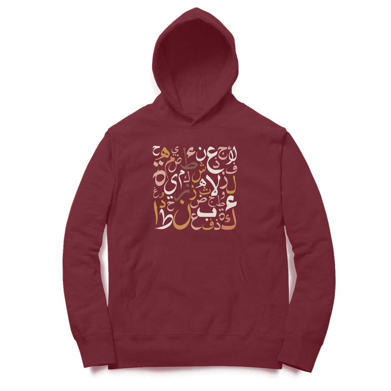 Arabic letters BW Hoodie