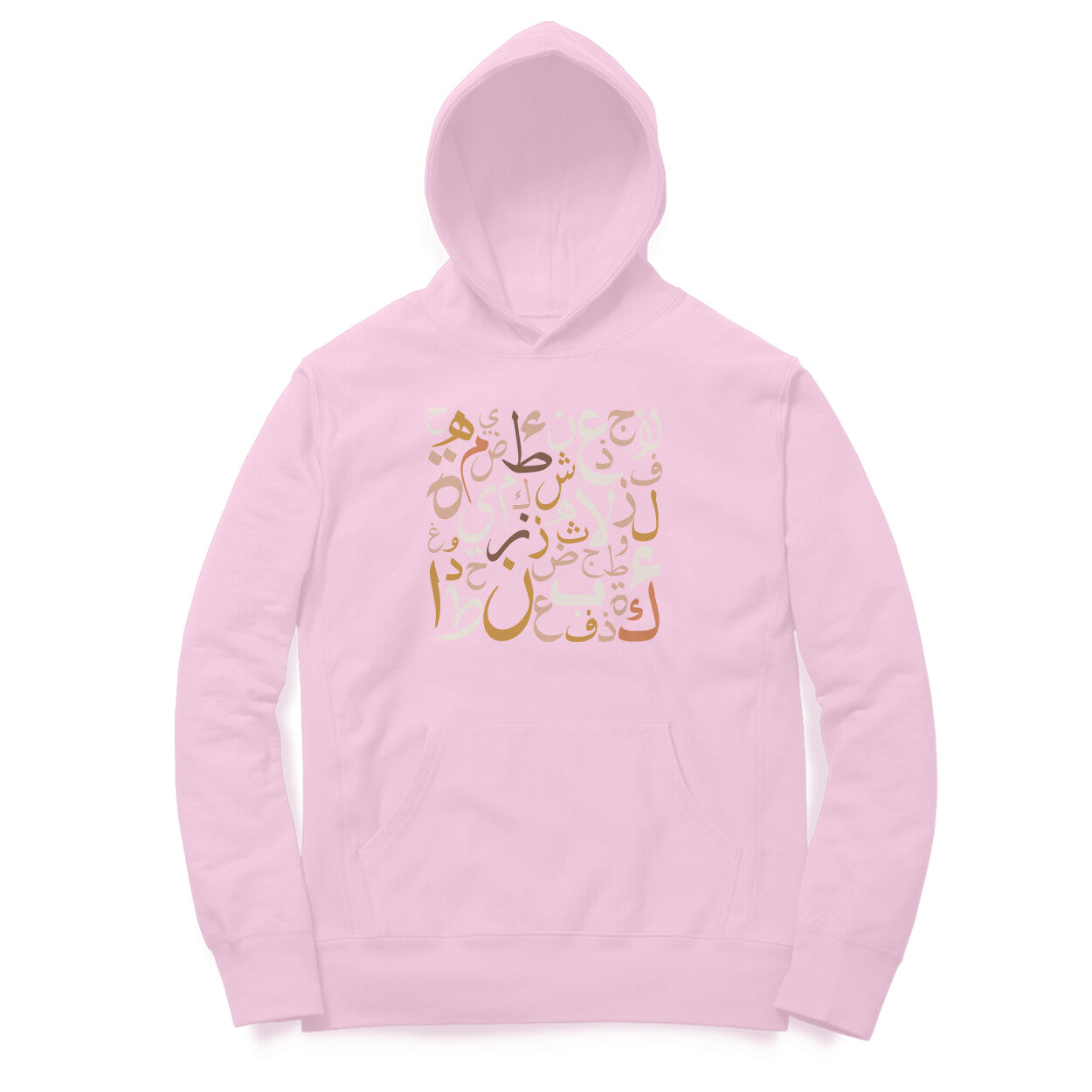 Arabic letters BW Hoodie