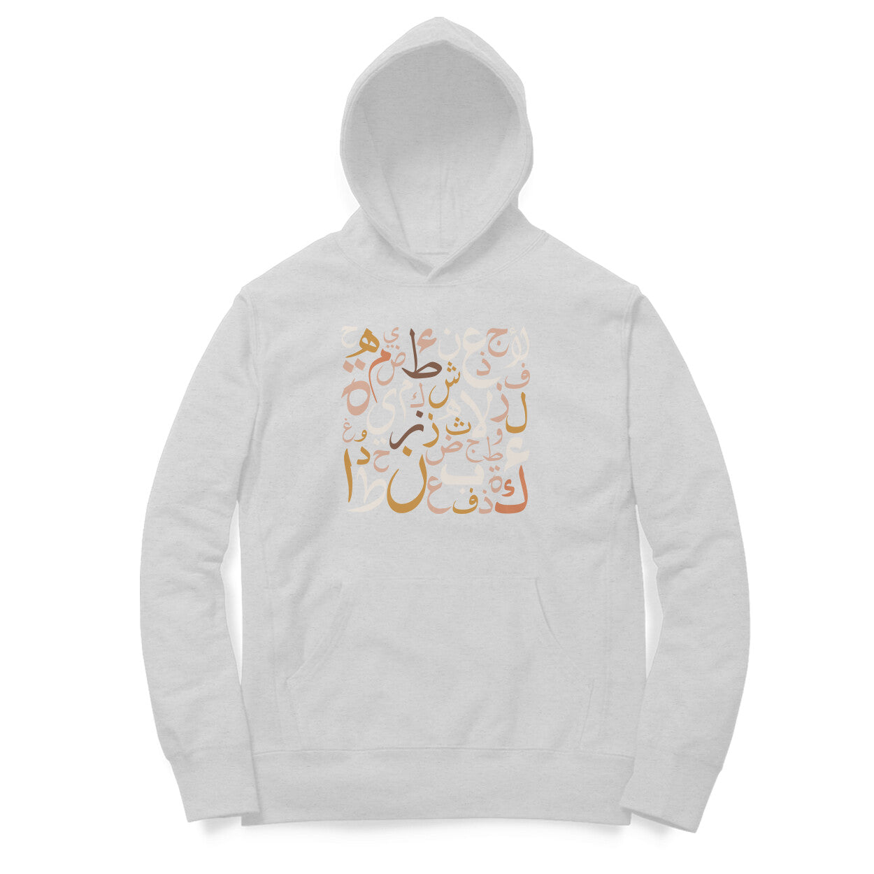 Arabic letters BW Hoodie
