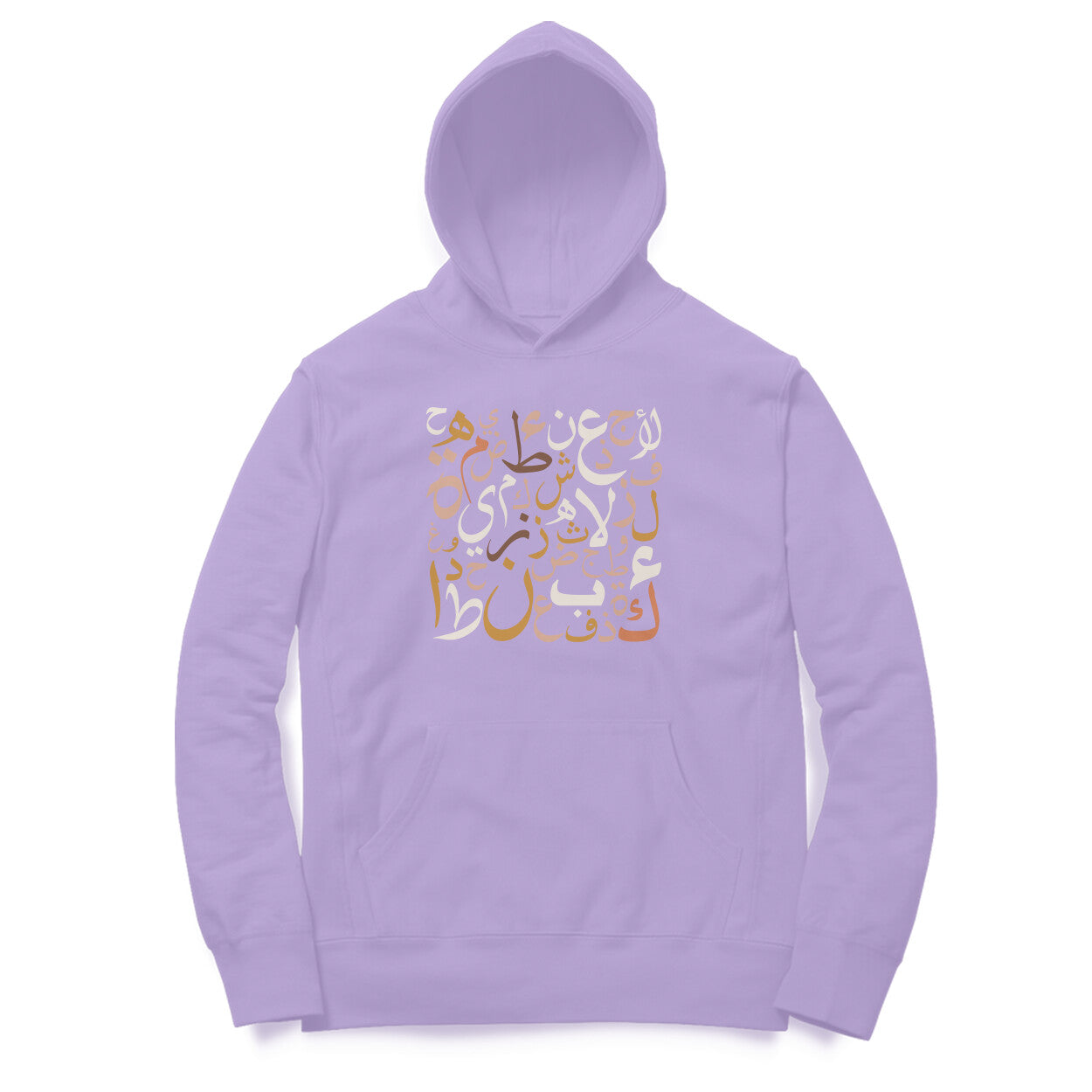 Arabic letters BW Hoodie