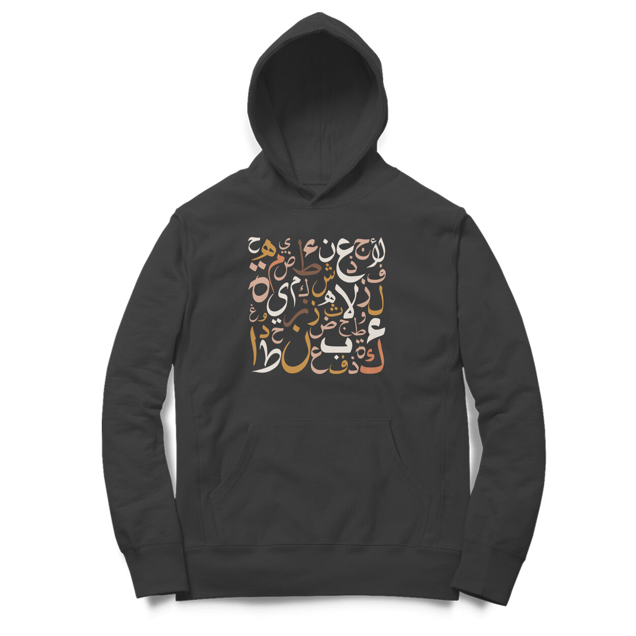 Arabic letters BW Hoodie