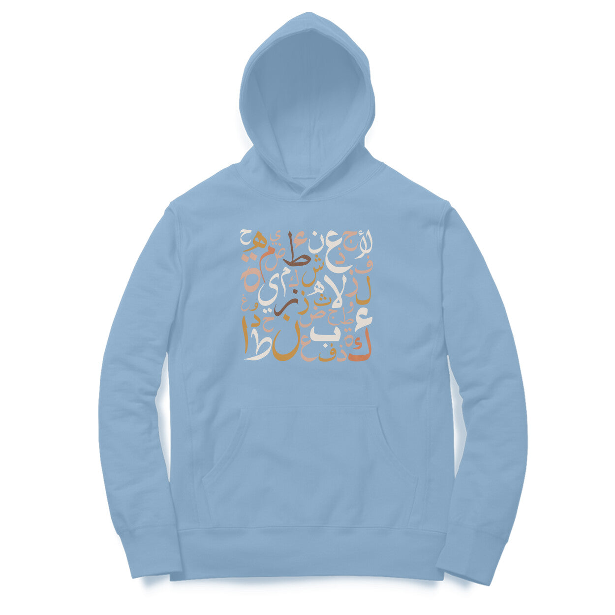 Arabic letters BW Hoodie